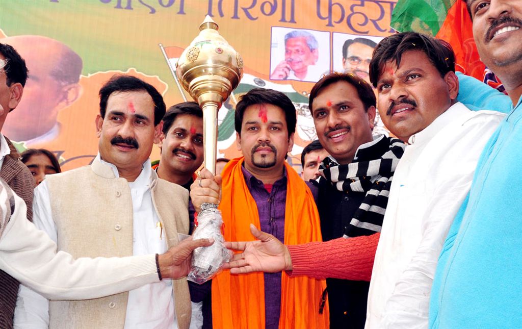 BJYM President, Shri Anurag Thakur at BJYM Ekta Yatra Rally at Datia, Madhya Pradesh on January 18, 2011