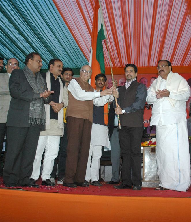 Shri L.K. Advani addressing Rashtriya Ekta Yatra at V.P. House, Rafi Marg, New Delhi on January 20, 2011