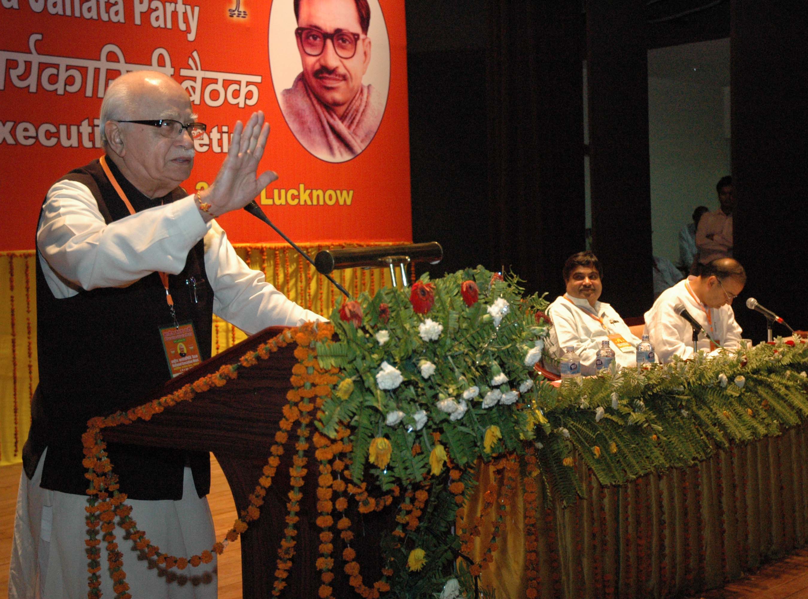 BJP National Executive Meeting at Lucknow (Uttar Pradesh) on June 04, 2011