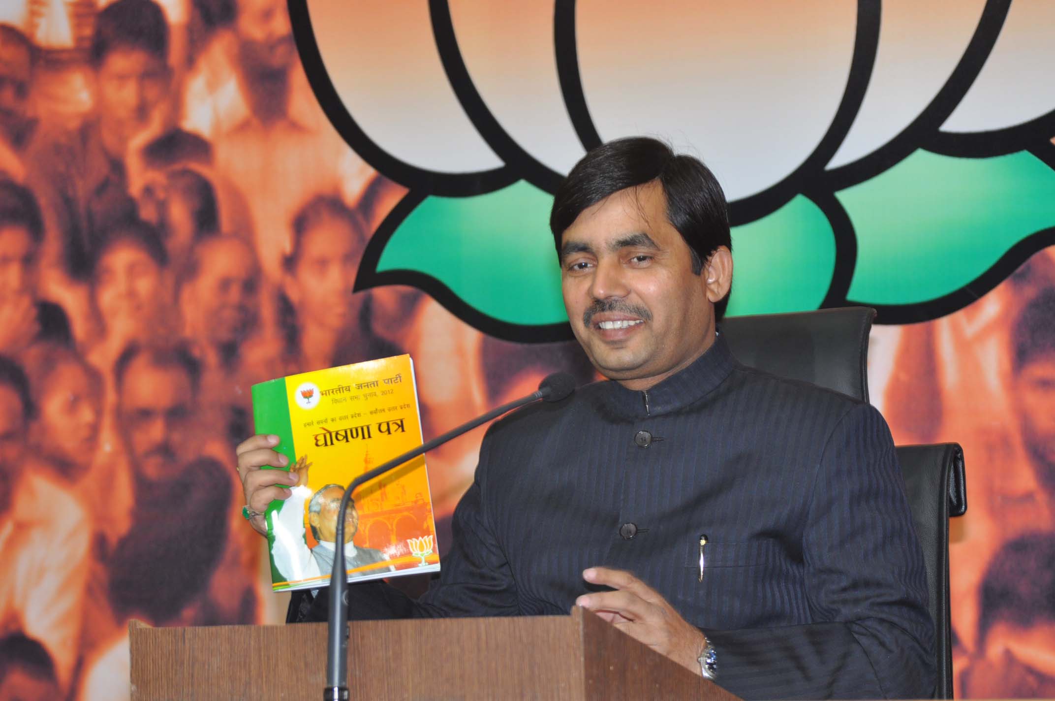 BJP National Spokesperson and MP, Syed Shahnawaz Hussain addressing a press conference at 11, Ashoka Road, New Delhi on January 27, 2012