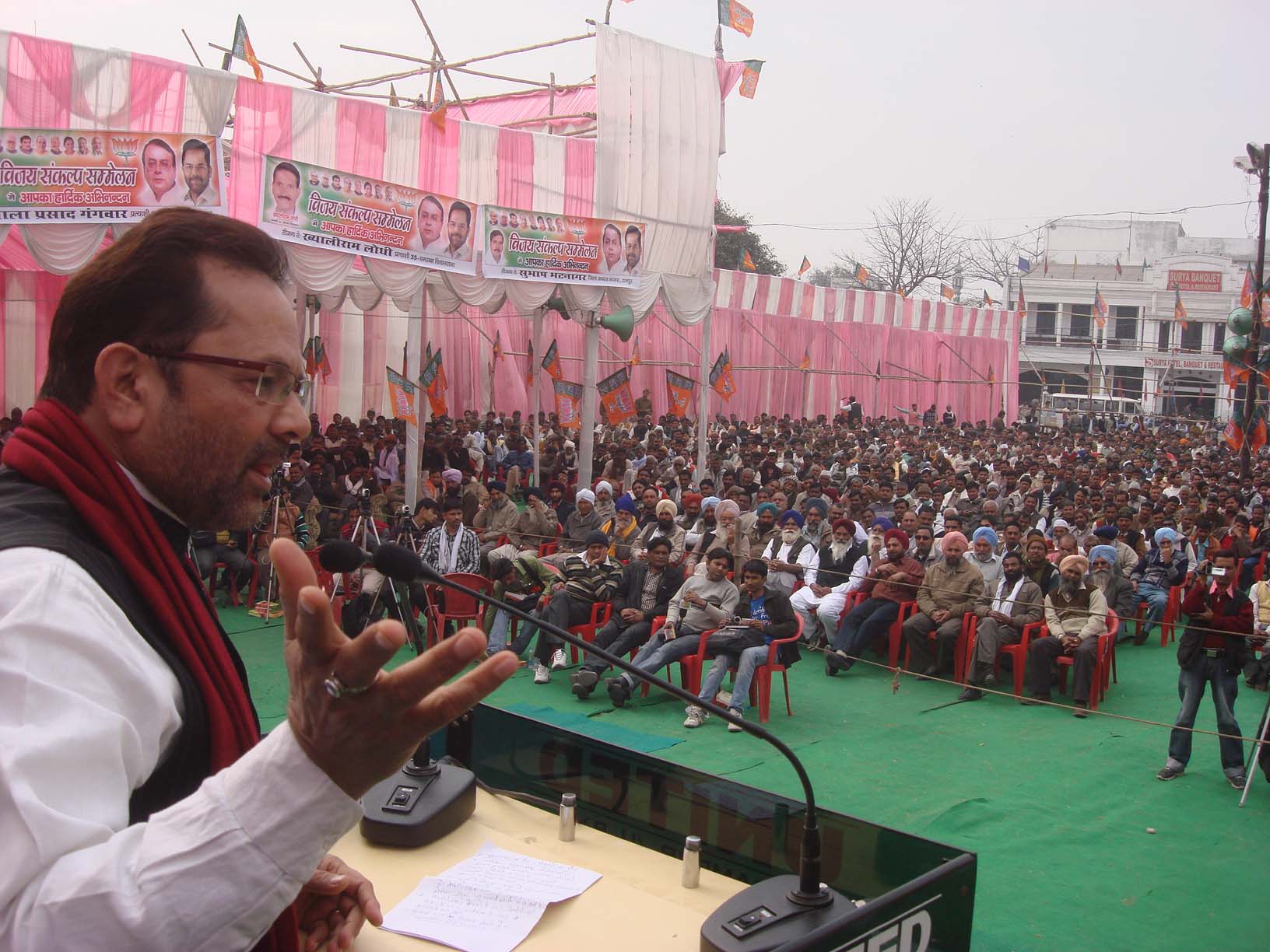 Shri Mukhtar Abbas Naqvi, National Vice President addressing a public meeting at Rampur (Uttar Pradesh) on February 04, 2012