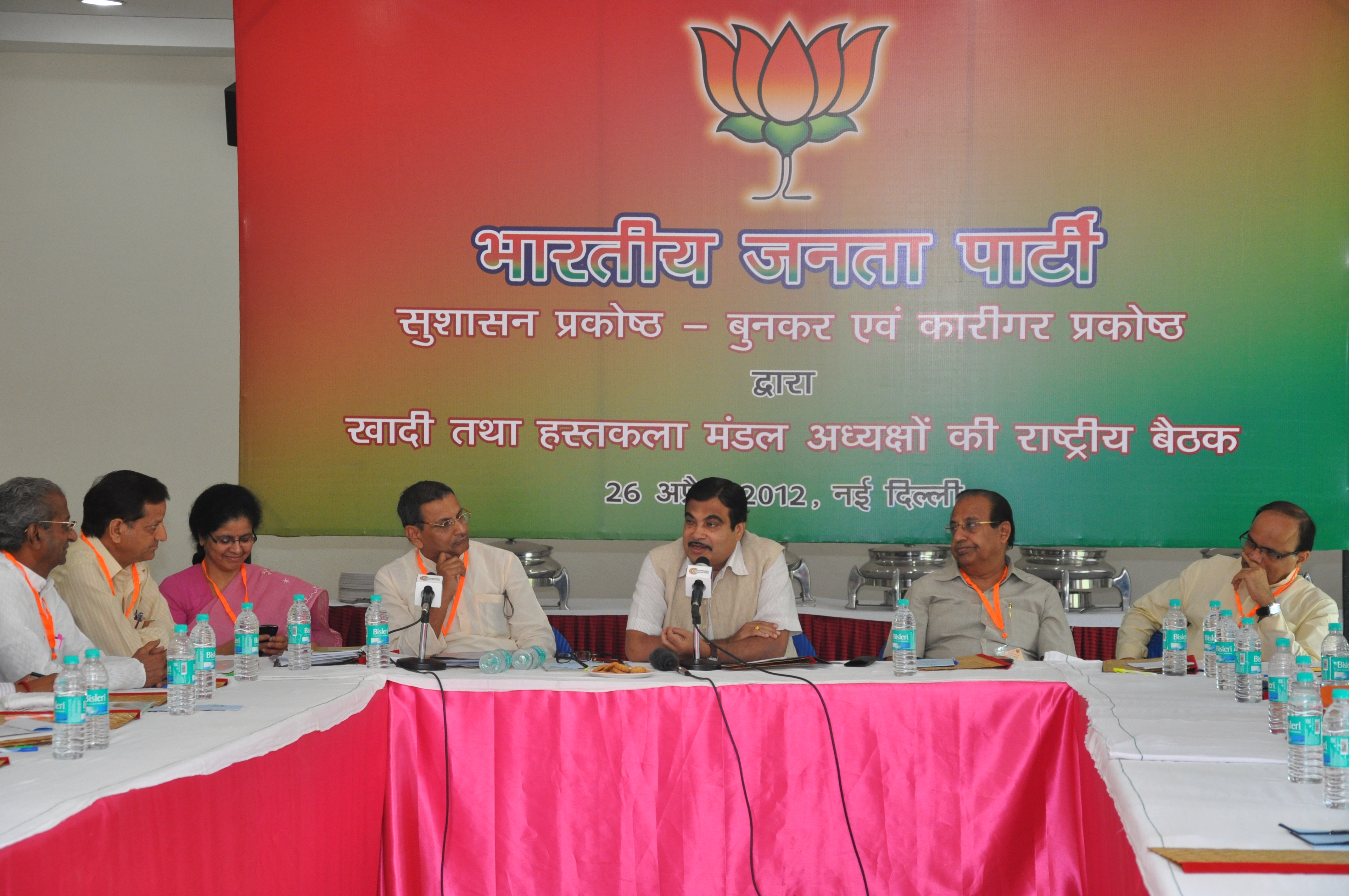 BJP National President, Shri Nitin Gadkari addressing meeting of BJP Good Governance Cell at Constitution Club, Rafi Marg, New Delhi on April 26, 2012