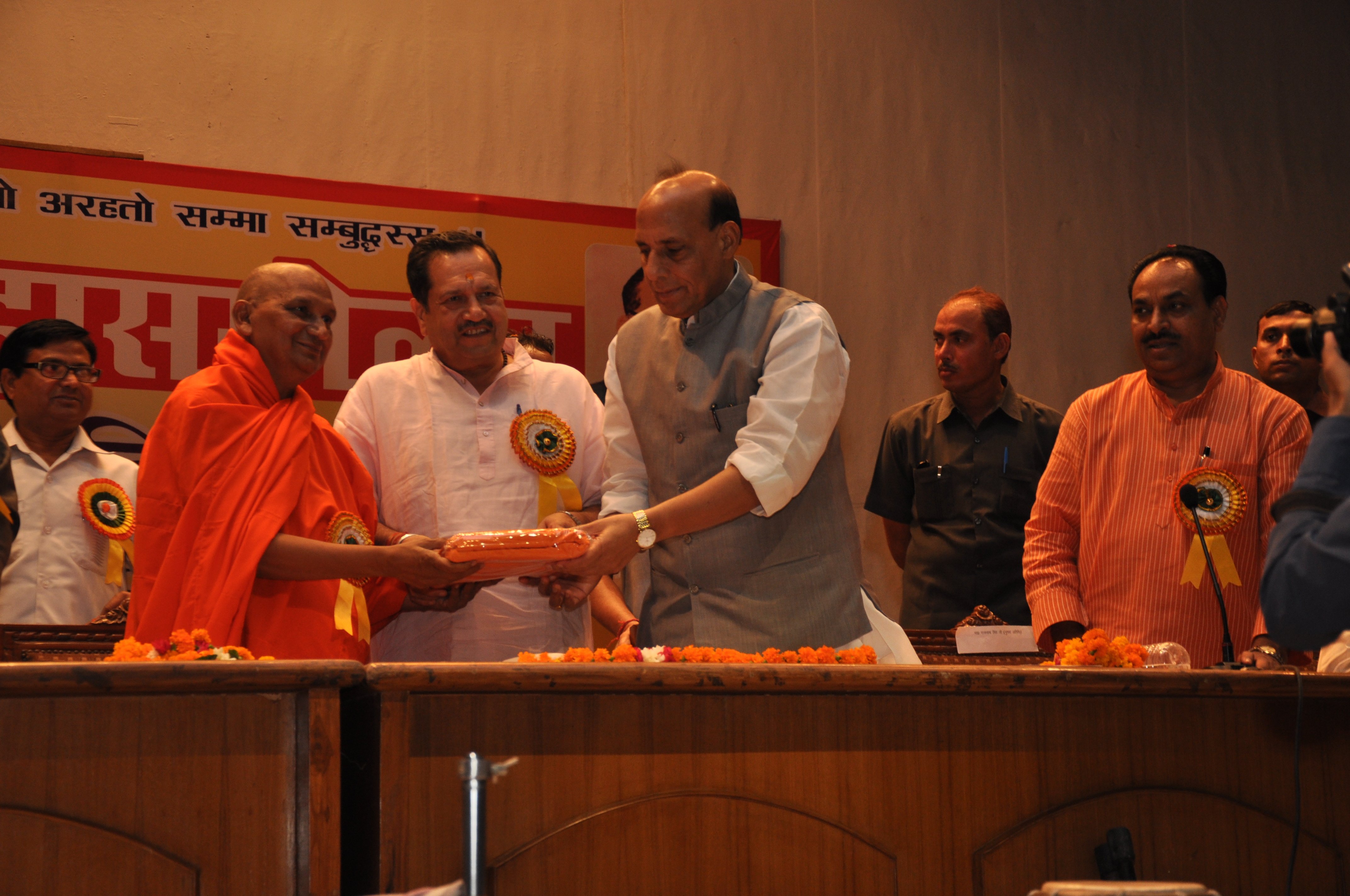 Former BJP President, Shri Rajnath Singh at Bodh Mahasammelan organised by Dharm Sanskriti Sangam at Mavlankar Hall, Rafi Marg, New Delhi on July 01, 2012