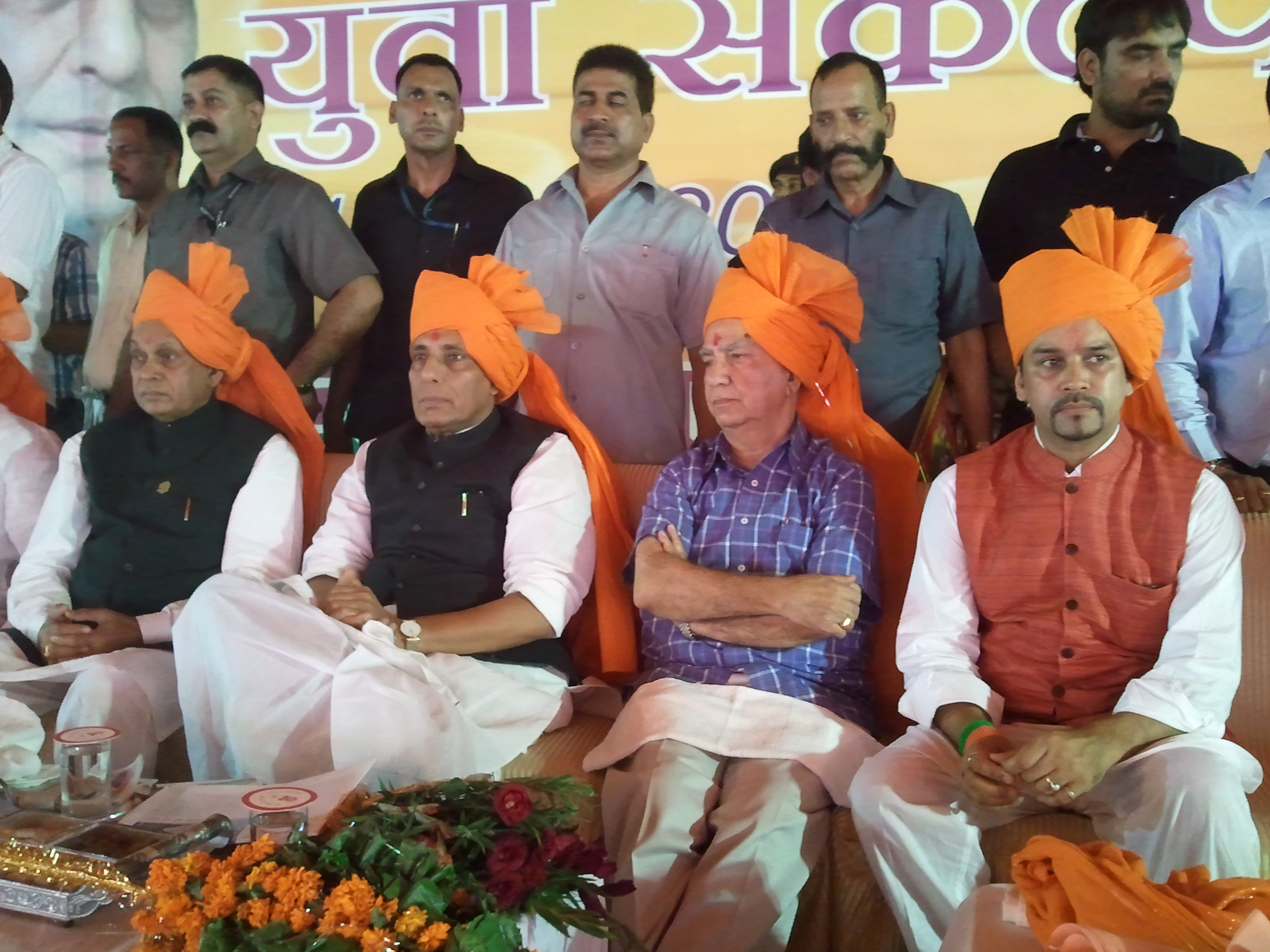 BJYM President Shri Anurag Thakur regarding Yuva Sankalp Rally in Hamirpur, HImachal Pradesh on August 11, 2012