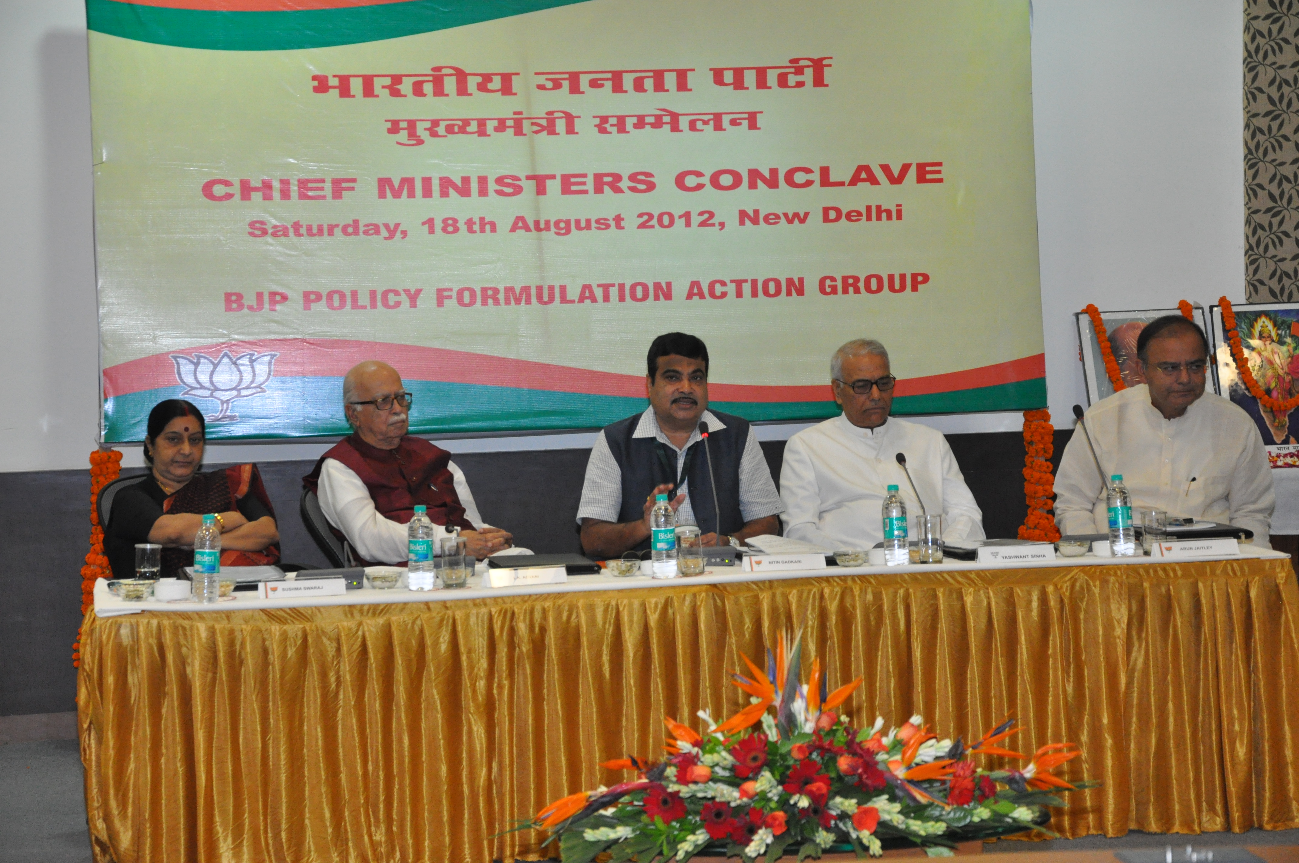 Shri L.K. Advani, Shri Nitin Gadkari, Smt Sushma Swaraj, Shri Arun Jaitley and Shri Yaswant Sinha addressing BJP''s CMs Conclave at Convention Centre, NDMC Parliament Street, New Delhi on August 18, 2012