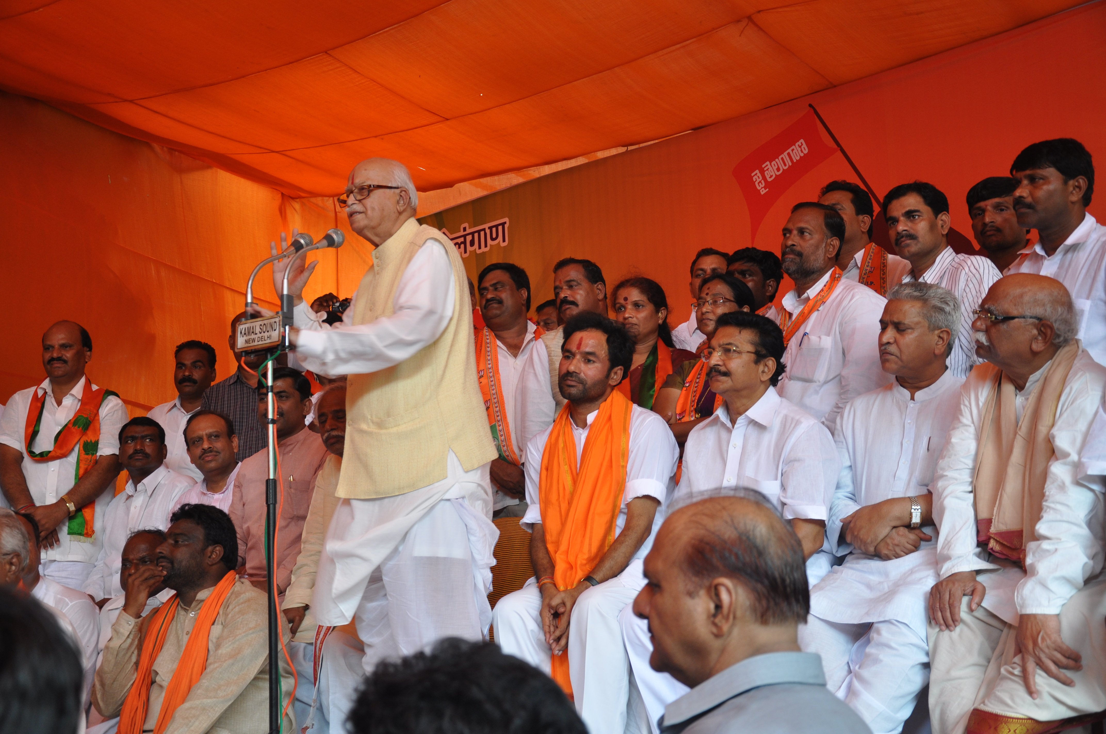 Shri L.K. Advaniji addressing BJP protest on Telangana issue at Jantar Mantar, New Delhi on September 05, 2012