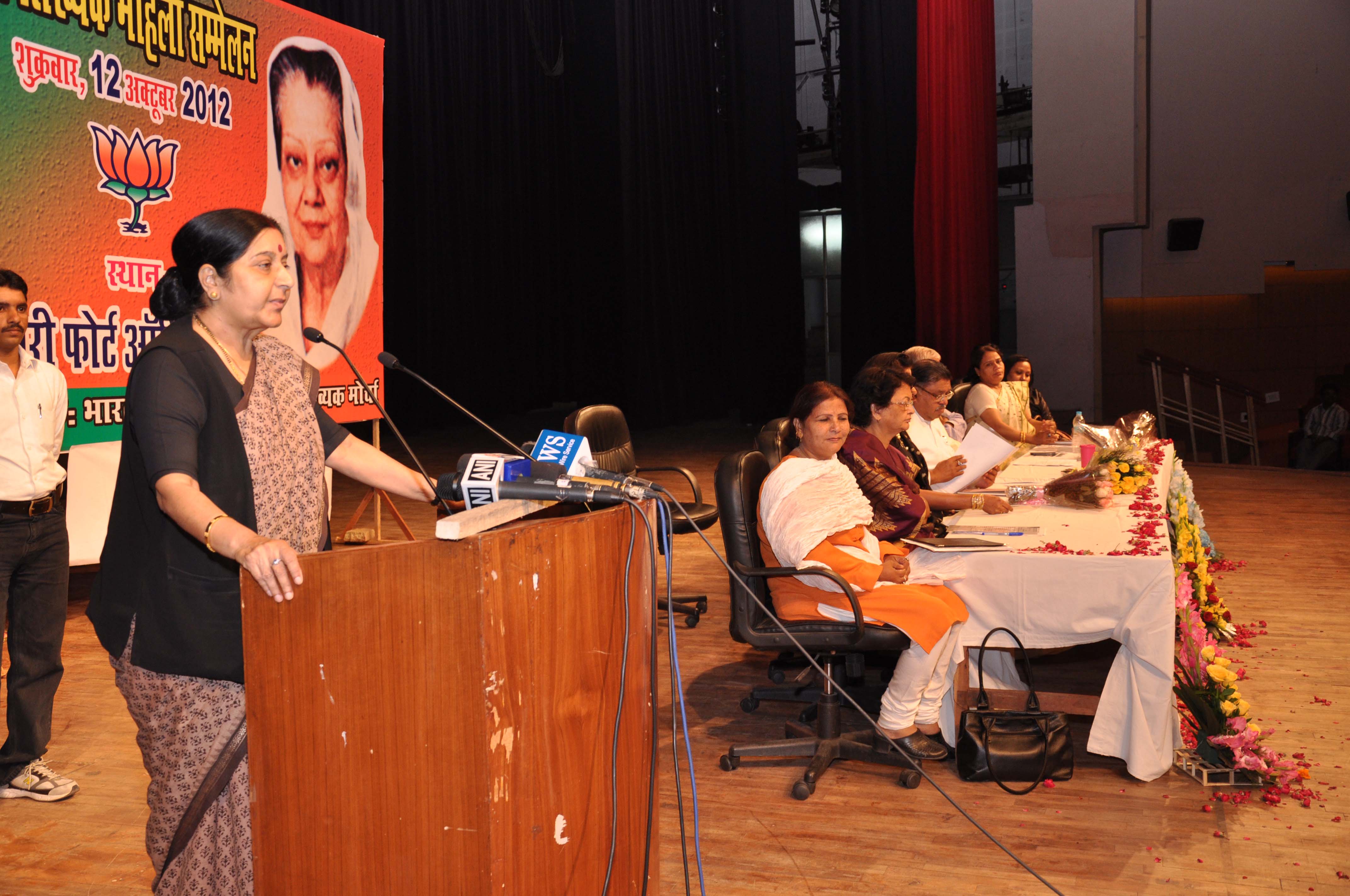 Smt. Sushma Swaraj, Leader of Opposition (Lok Sabha) addressing "Mahila Minority Sammelan" at Sirifort Auditorium on October 12, 2012