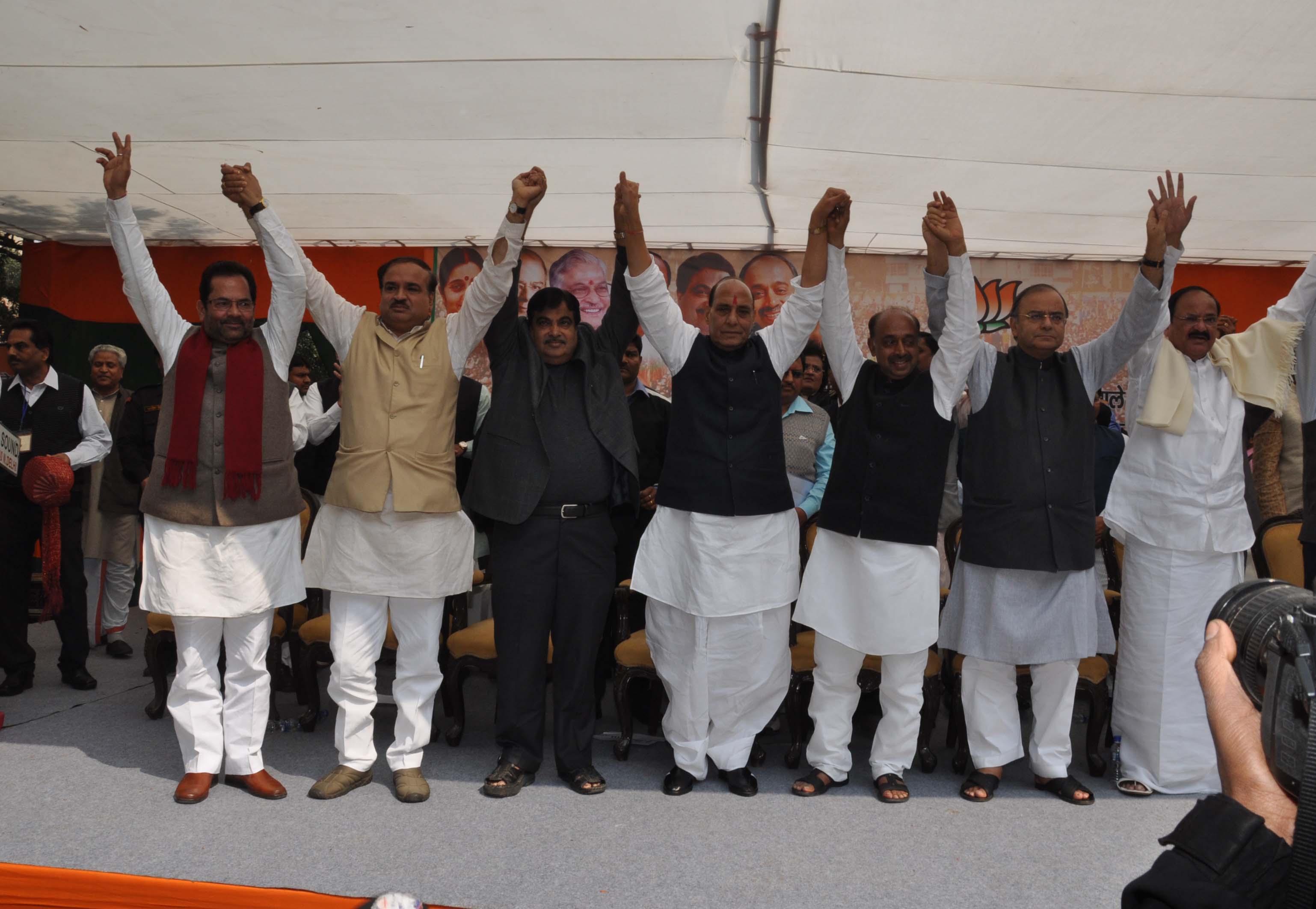 BJP National President, Shri Rajnath Singh, Shri Arun Jaitley, Shri Nitin Gadkari, Shri M. Venkaiah Naidu, Shri Ananth Kumar, Shri M.A. Naqvi and Shri Vijay Goel during protest against Sushil Kumar Shinde at Parliament Street on February 20, 2013