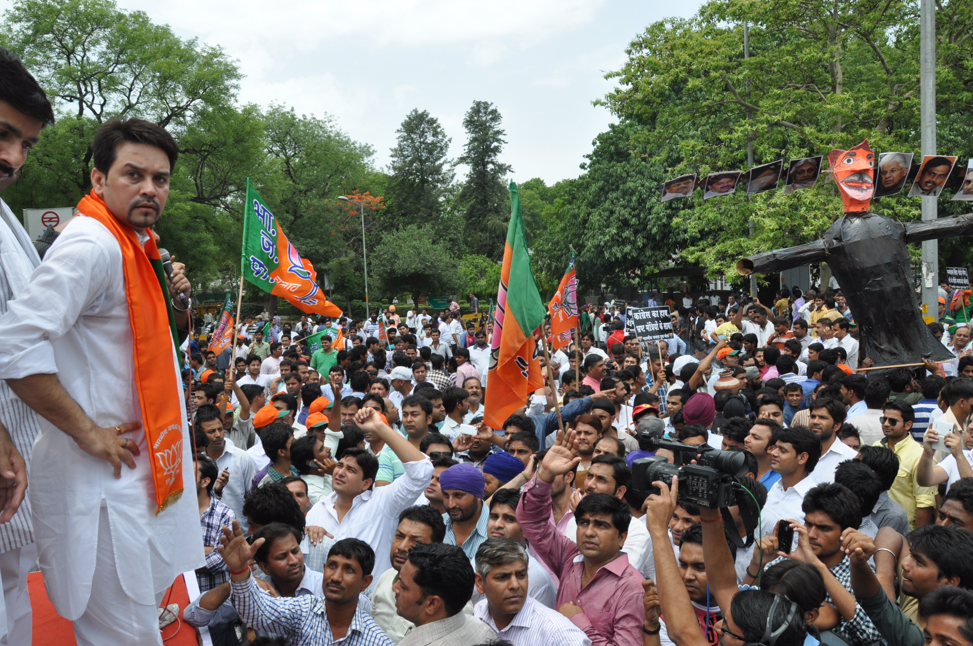 BJYM regarding demonstration "PM Ka Gherao" at Race Course Road on May 12, 2013 