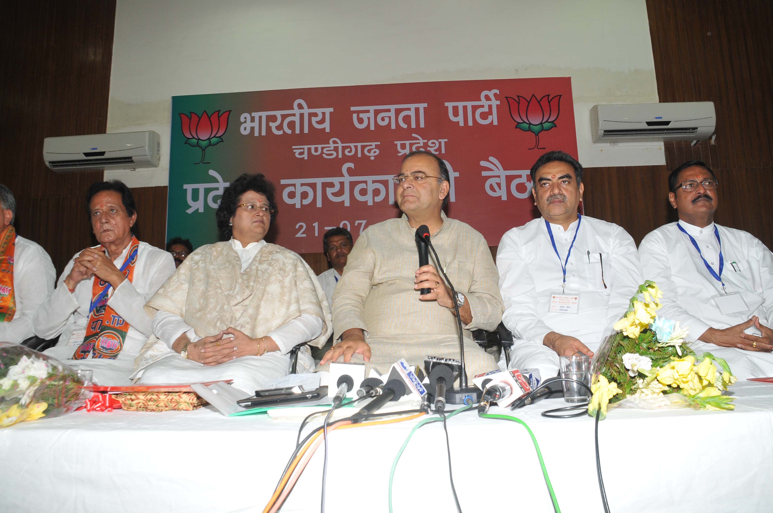 Leader of Opposition (Rajya Sabha) Shri Arun Jaitley addressing Chandigarh BJP State Executive Meeting at 'Kamalam' Plot No. 2, Sector - 33A, Chandigarh on July 21, 2013