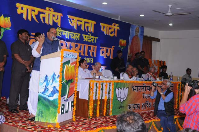 BJP President, Sh Rajnath Singh addressing Himachal State BJP Executive Training Camp at Palampur on August 02, 2013