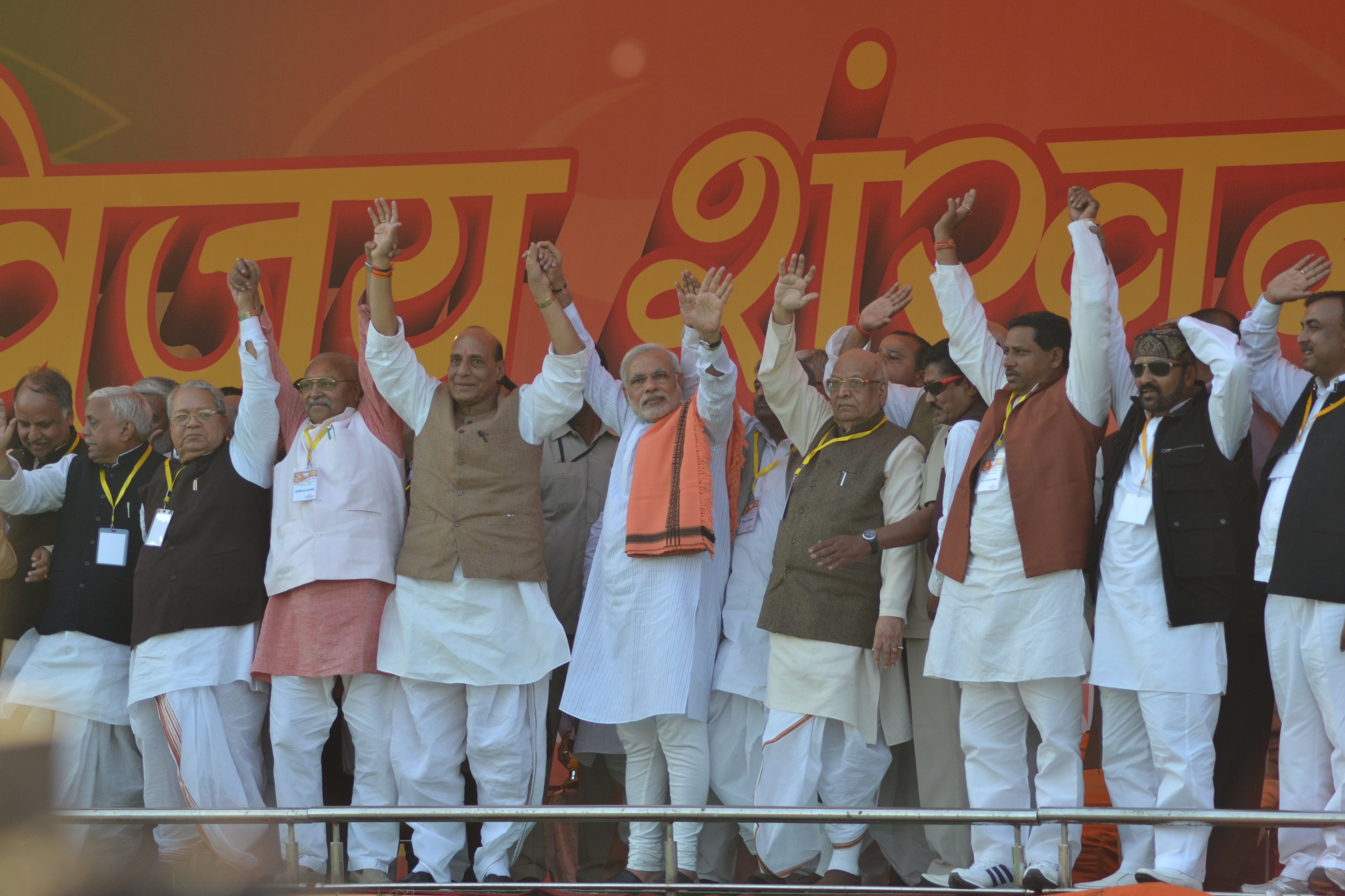 Shri Rajnath Singh, Shri Narendra Modi and other BJP Senior leaders addressing Rally at Agra on November 21, 2013