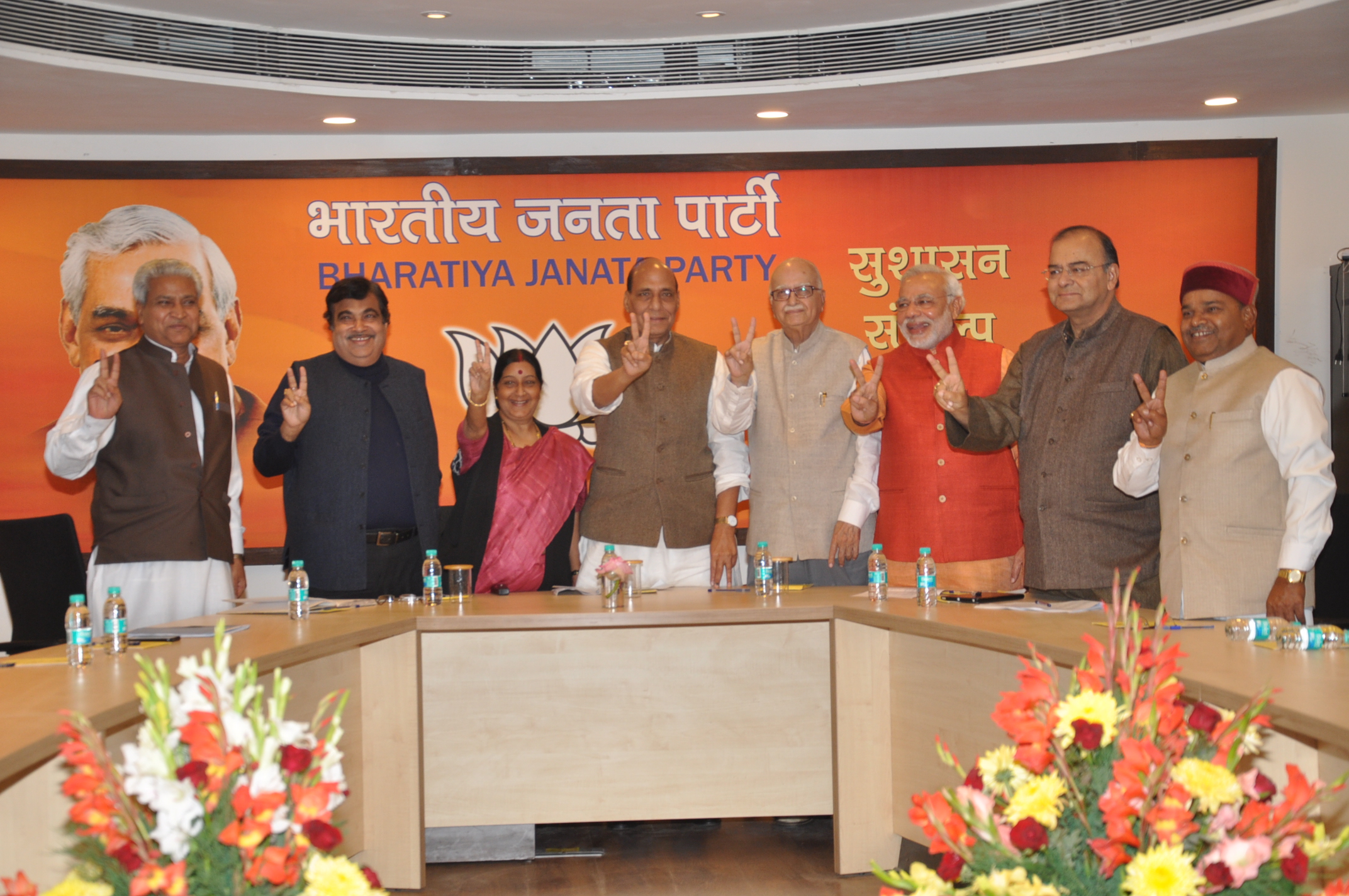 BJP Parliamentary Board Meeting at 11, Ashoka Road on December 8, 2013