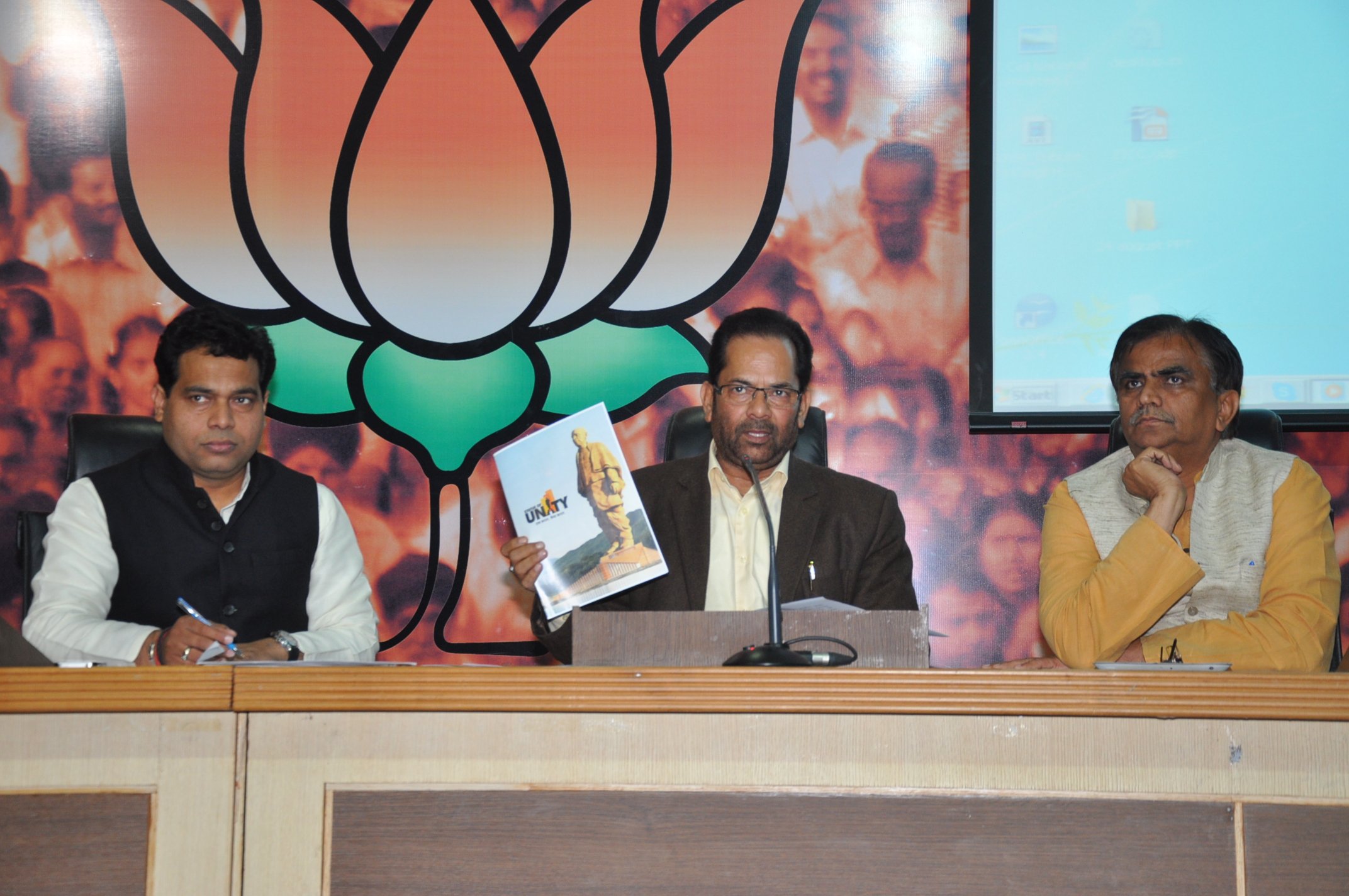 Shri Mukhtar Abbas Naqvi, Shri Om Prakash Dhankar and Shri Shrikant Sharma during press conference at 11, Ashoka Road, New Delhi on nationwide programme 'Run for Unity' on December 13, 2013