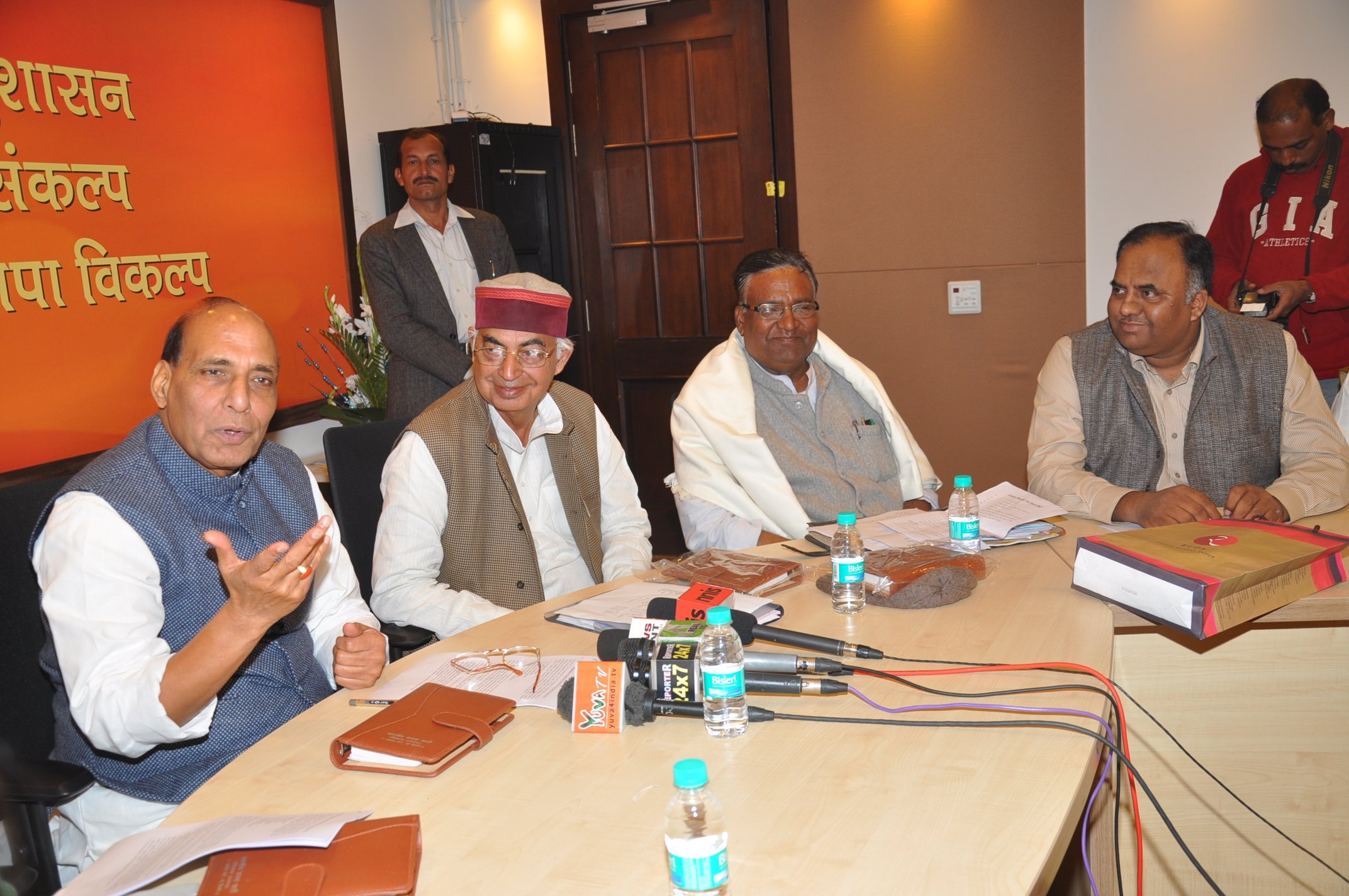 BJP President, Shri Rajnath Singh addressing BJP Teachers Cell's meeting at 11, Ashoka Road, New Delhi on December 17, 2013