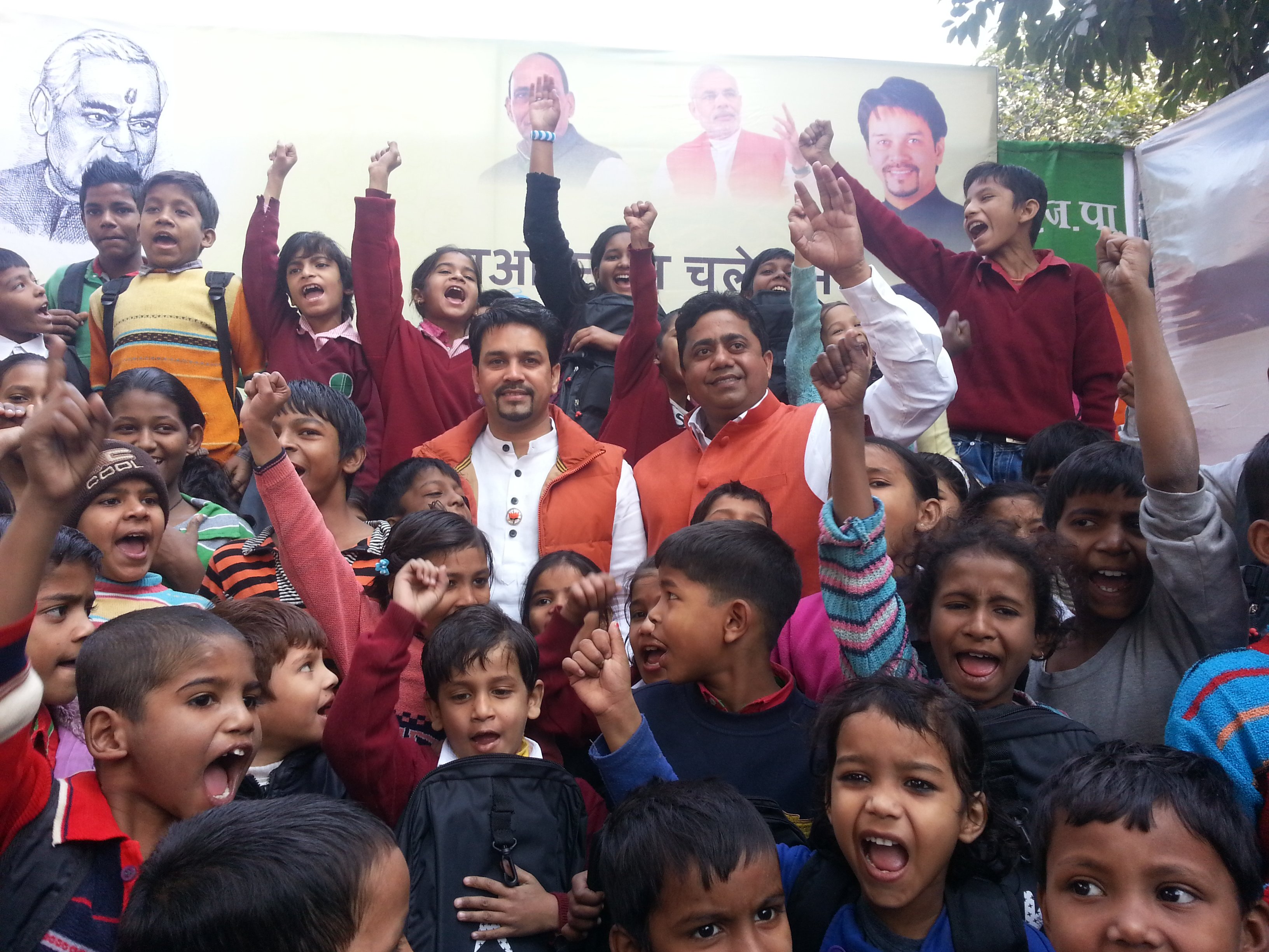 Shri Anurag Thakur inauguration of programme "School Chale Hum" on December 25, 2013