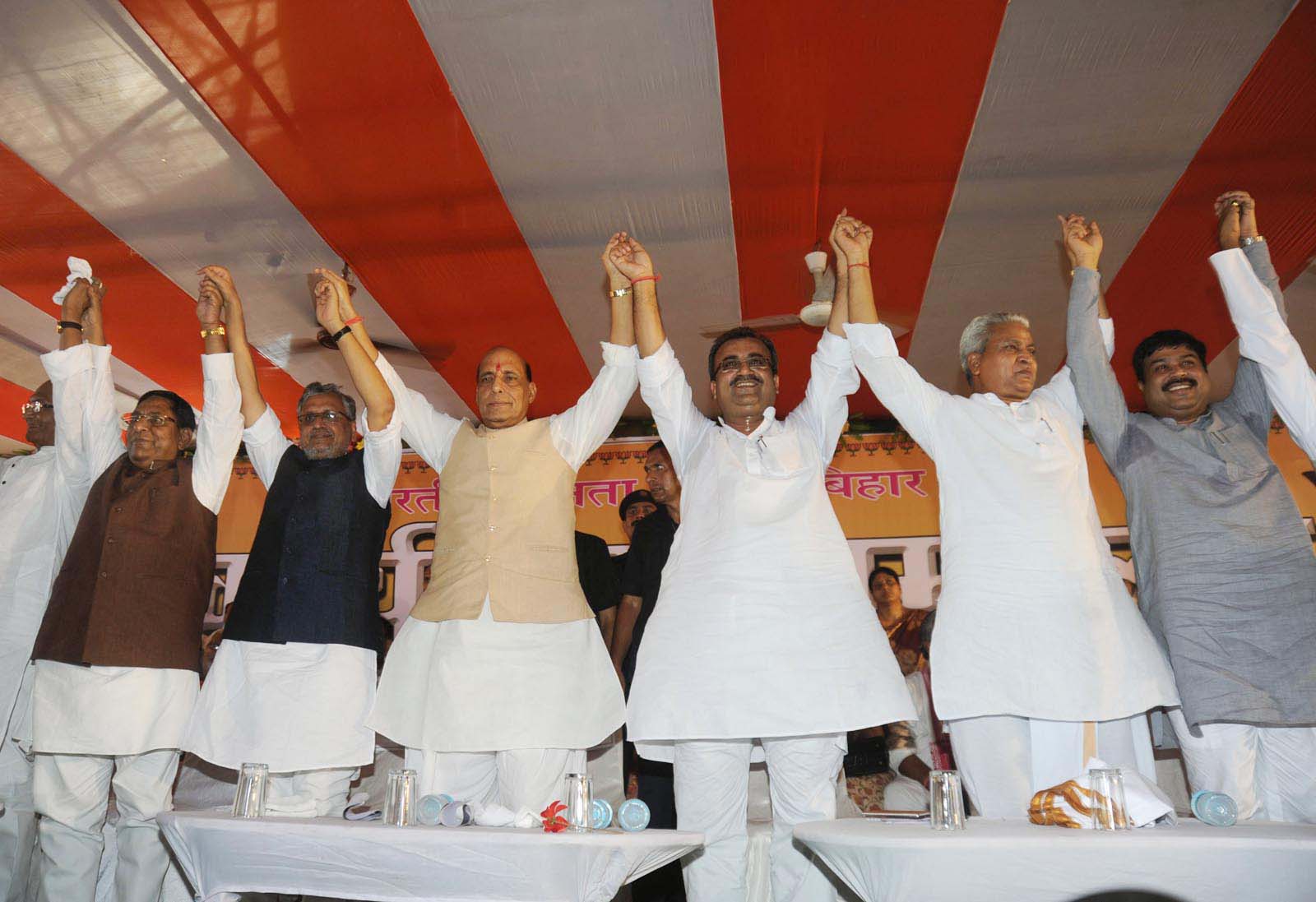 BJP National President, Shri Rajnath Singh at BJP's Karyakarta Sammelan at Patna (Bihar) on June 23, 2013