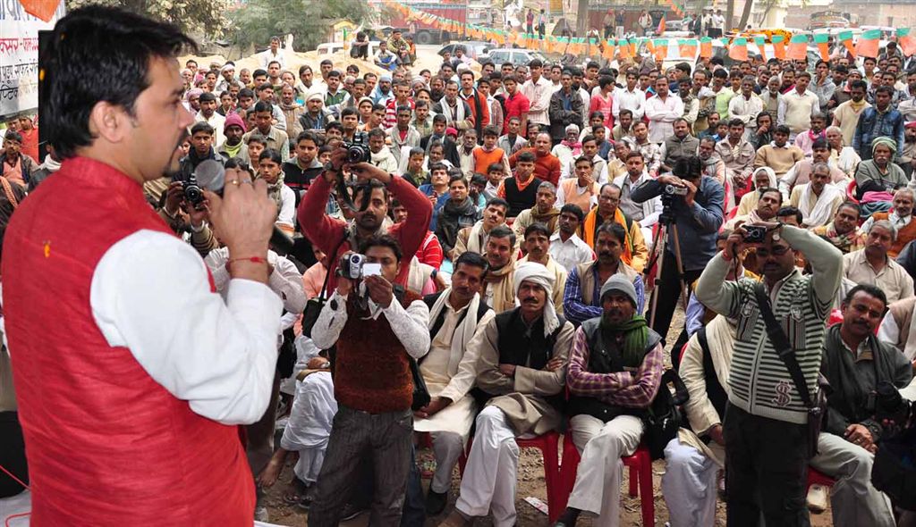 BJYM Ekta Yatra Rally at Uttar Pradesh on January 15, 2011