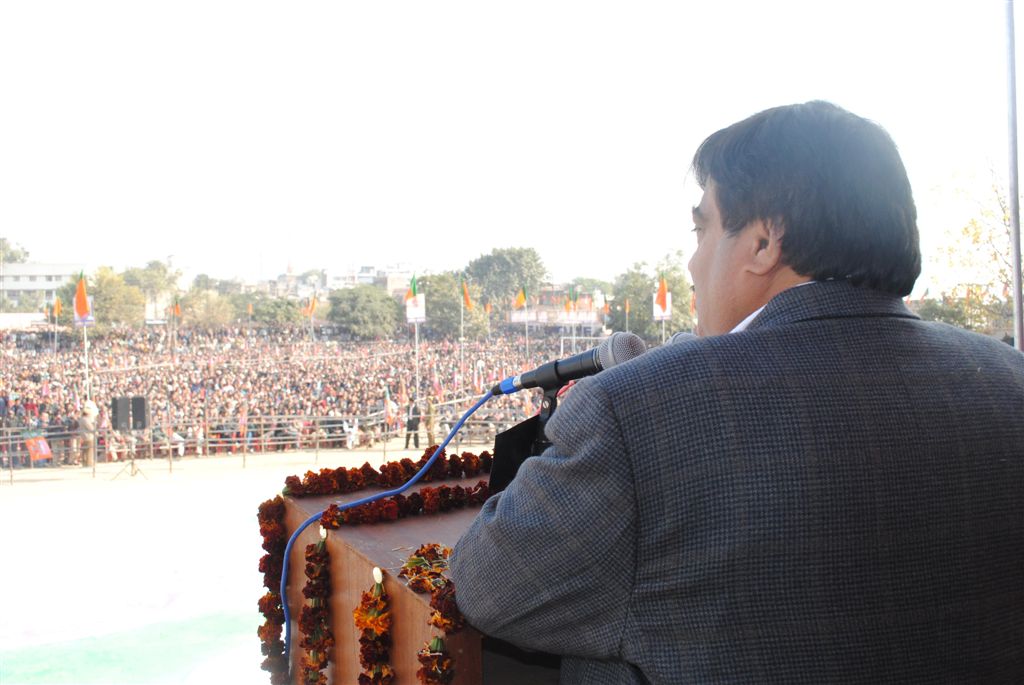 BJP's Ekta Sampark Rally at Jammu and Kashmir on December 24, 2010