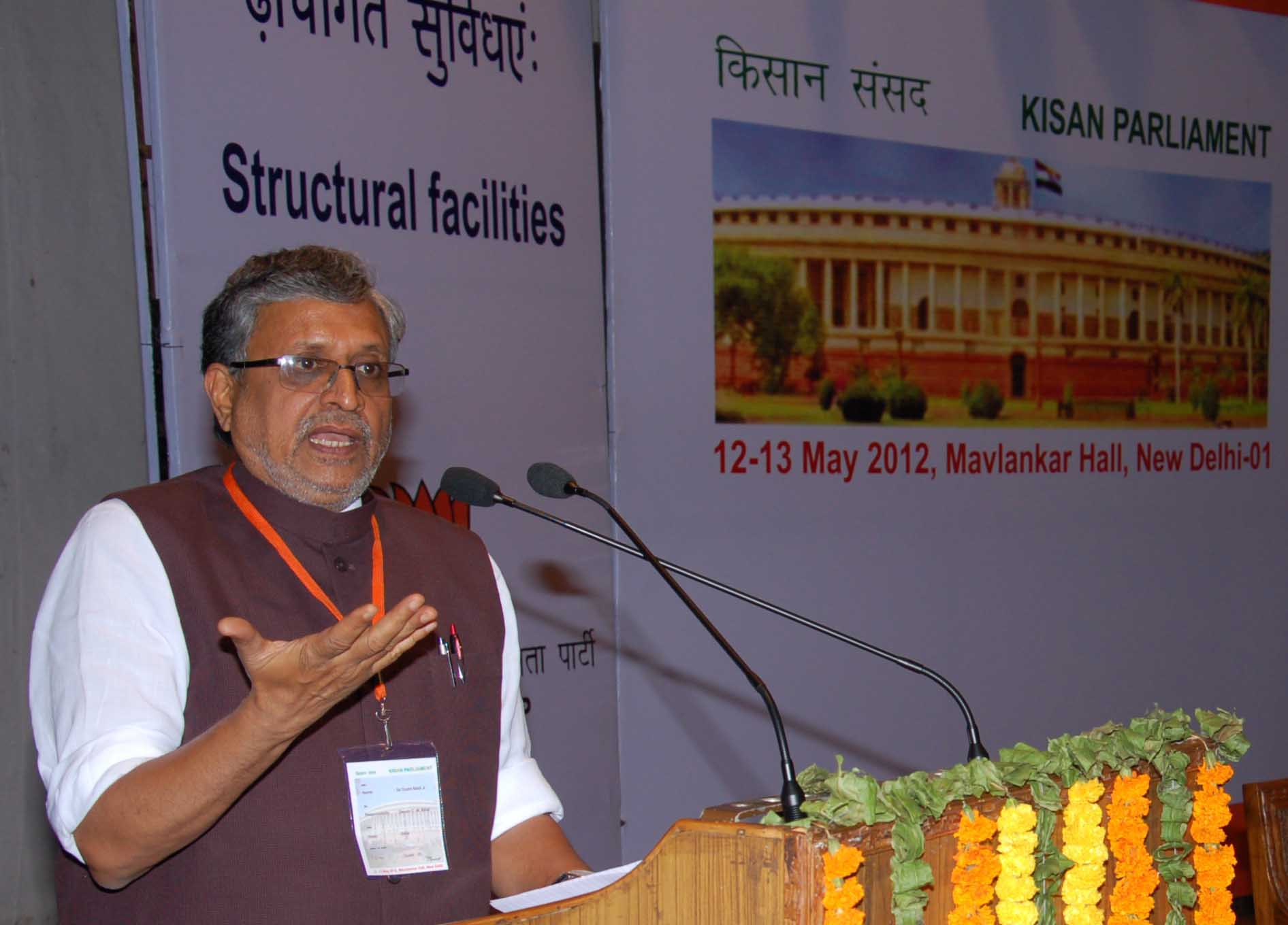 Deputy Chief Minister of Bihar, Shri Sushil Modi addressing Two Days Farmer''s Parliament organise by BJP Kisan Morcha at Mavlankar Hall on May 13, 2012