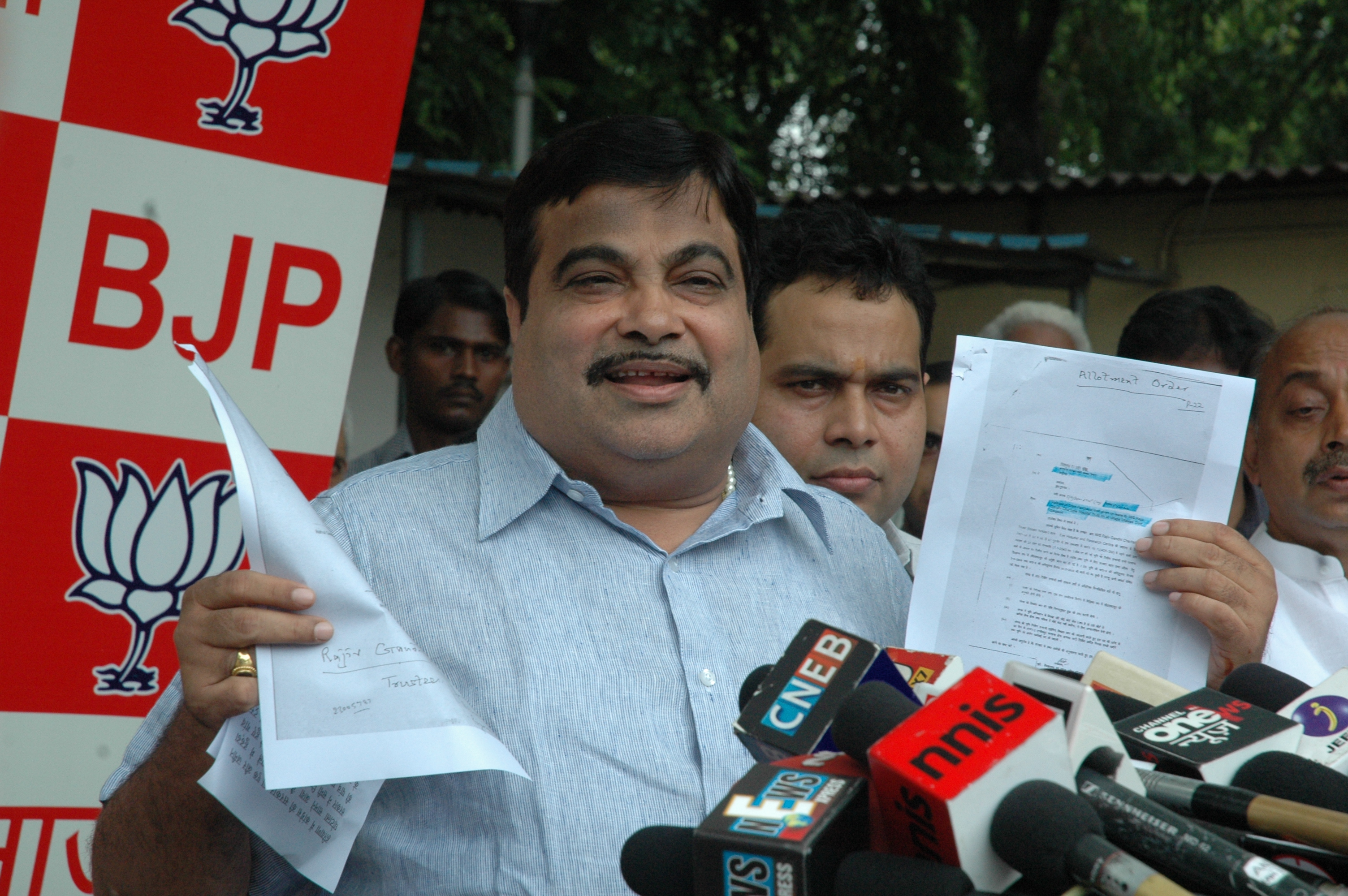 BJP National President Sh Nitin Gadkariji''''s press interaction on Rajeev Gandhi Trust, Haryana on August 03, 2011