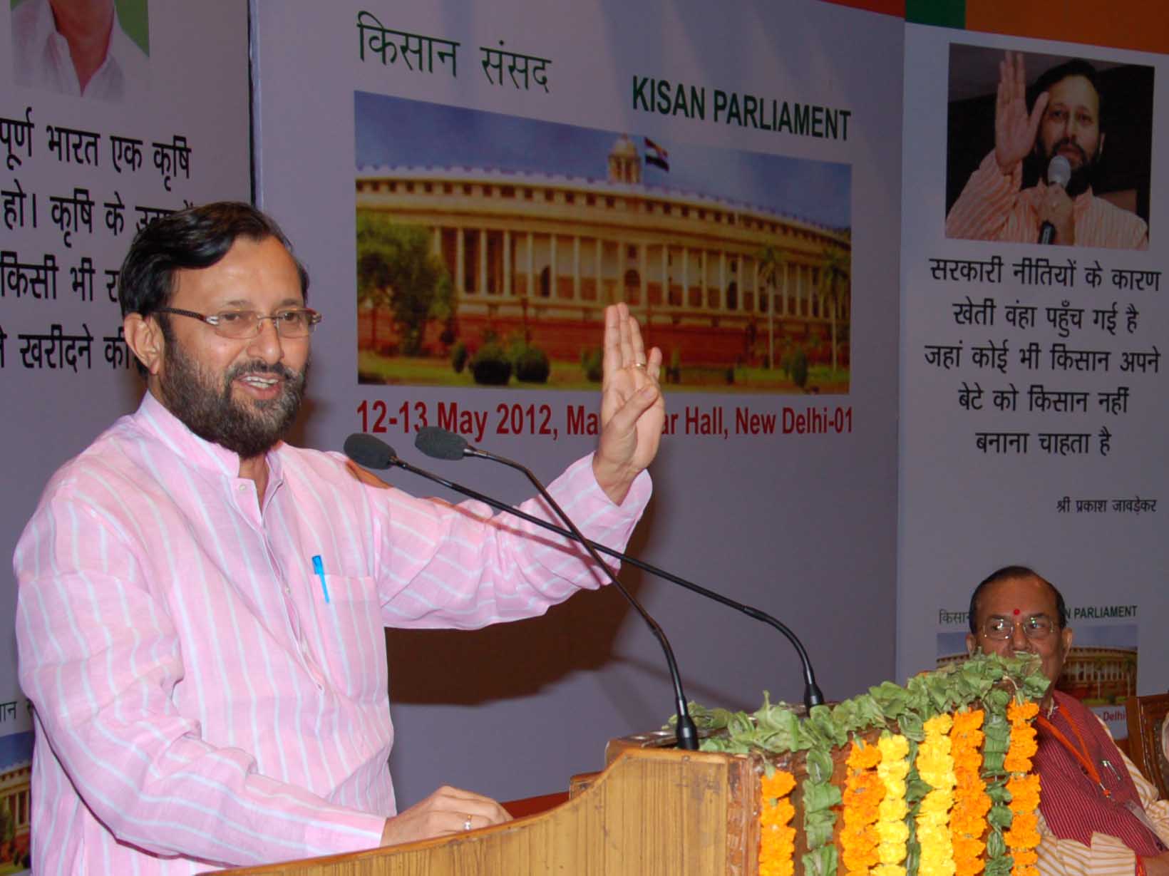 BJP National Spokesperson and MP, Shri Prakash Javadekar addressing Two Days Farmer''s Parliament organise by BJP Kisan Morcha at Mavlankar Hall on May 13, 2012