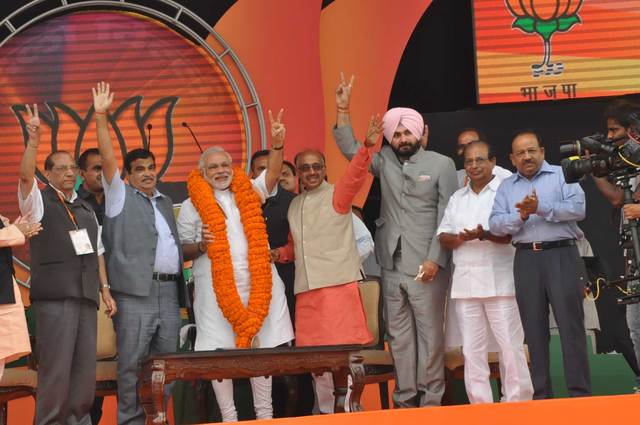 Shri Narendra Modi addressing Vikas Rally at Japanese Park, Rohini, New Delhi on September 29, 2013