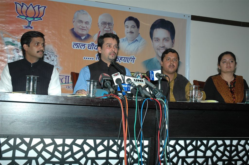 BJYM National President Shri Anurag Thakur at press conference on December 18, 2010