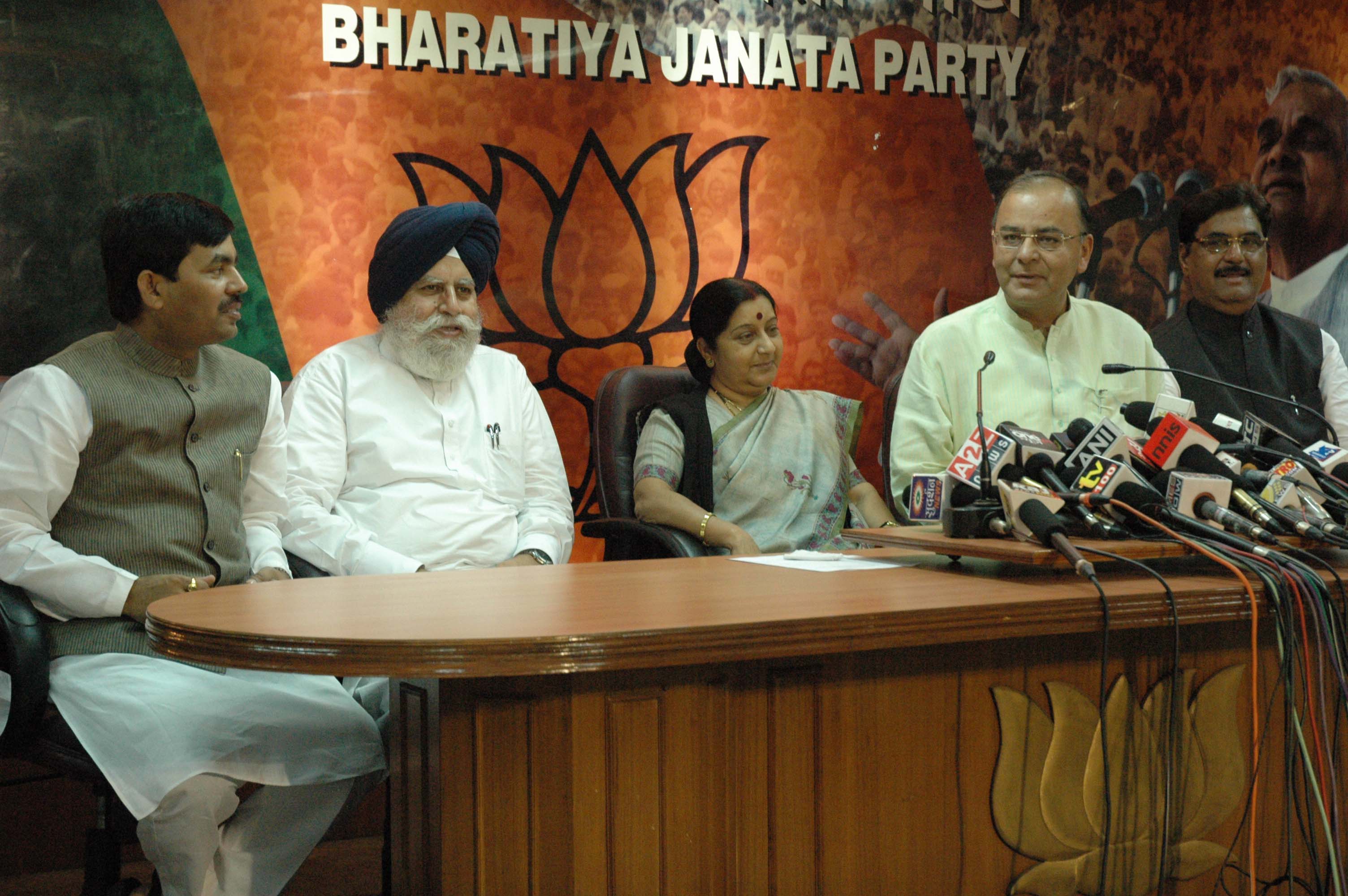 Joint press conference of Smt. Sushma Swaraj and Shri Arun Jaitley at 11, Ashoka Road, New Delhi 110001 on March 25, 2011