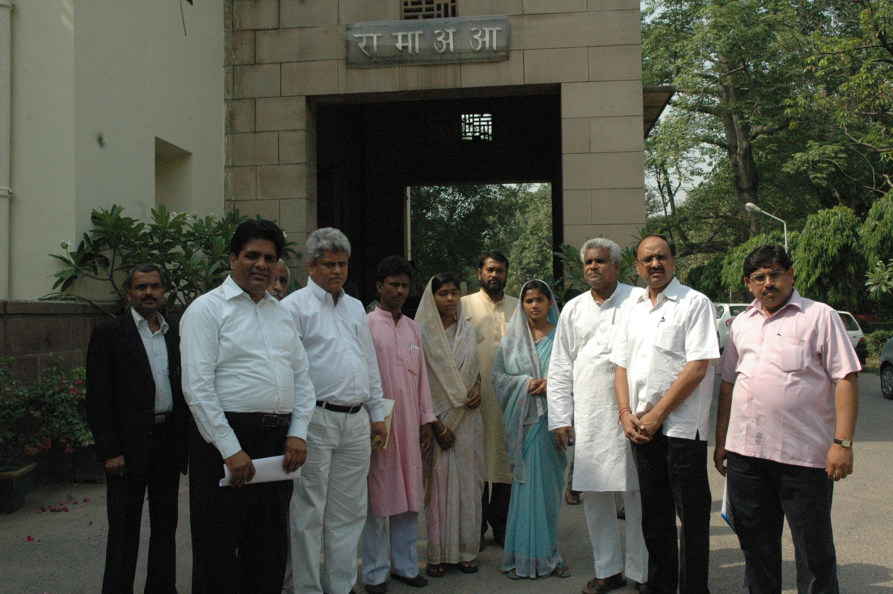 A petition to the Justice Sh G.P. Mathur, Member of National Human Rights Commission submitted by BJP delegation on April 29, 2011