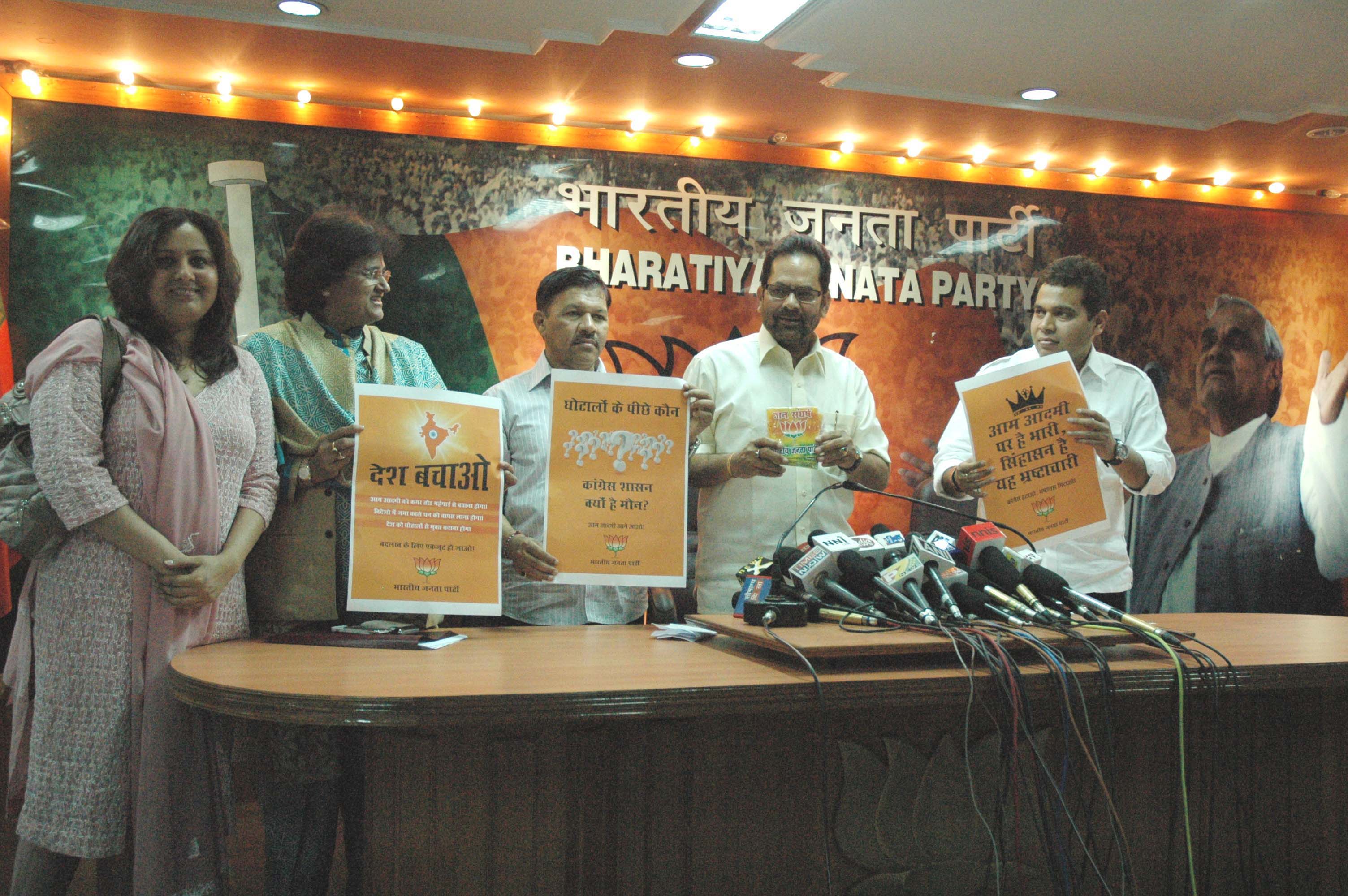 BJP Vice President, Shri Mukhtar Abbas Naqvi launching BJP nationwide "JAN SANGHARSH" campaign at 11, Ashoka Road, on April 05, 2011