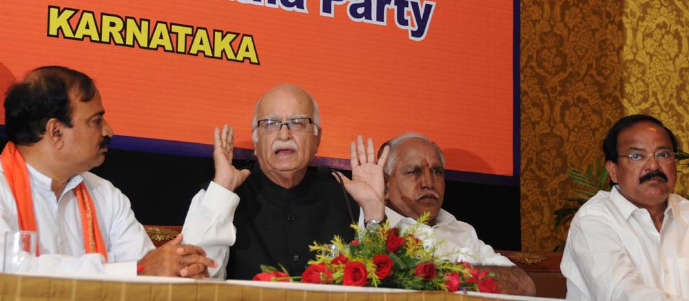 Shri L.K.Advaniji, Shri B.S. Yediyurappa, Shri Anant Kumar and Shri M. Venkaiah Naidu at Bangaluru on April 21, 2009