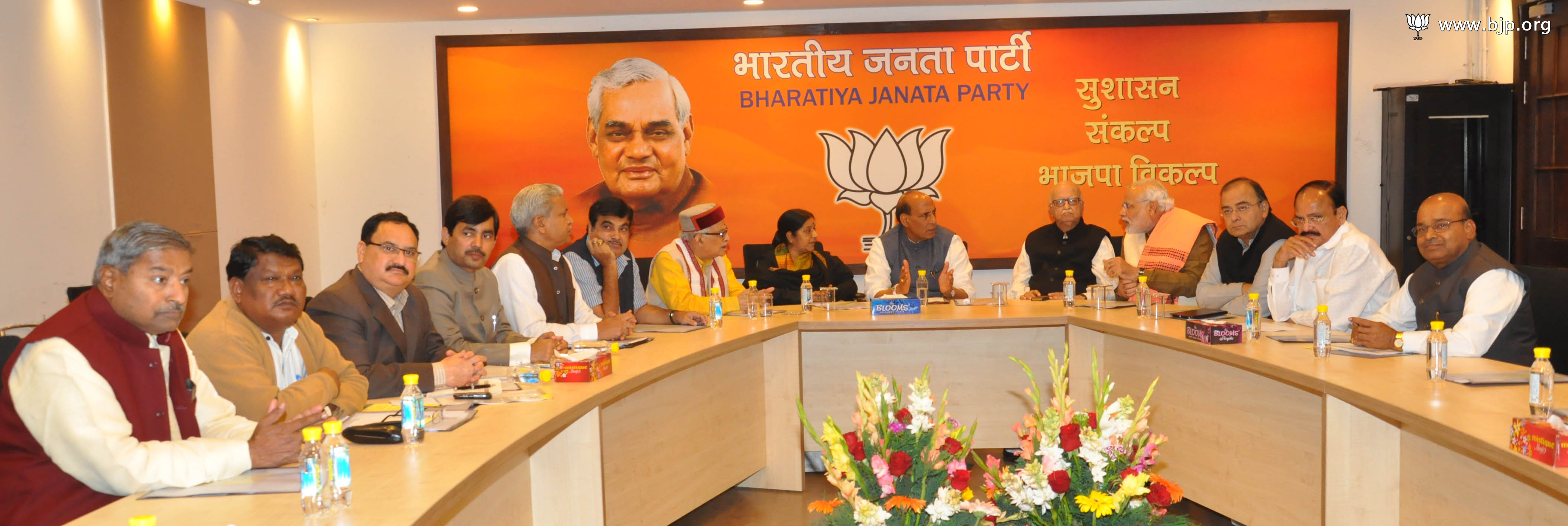 BJP CEC meeting at 11, Ashoka Road, New Delhi on February 27, 2014