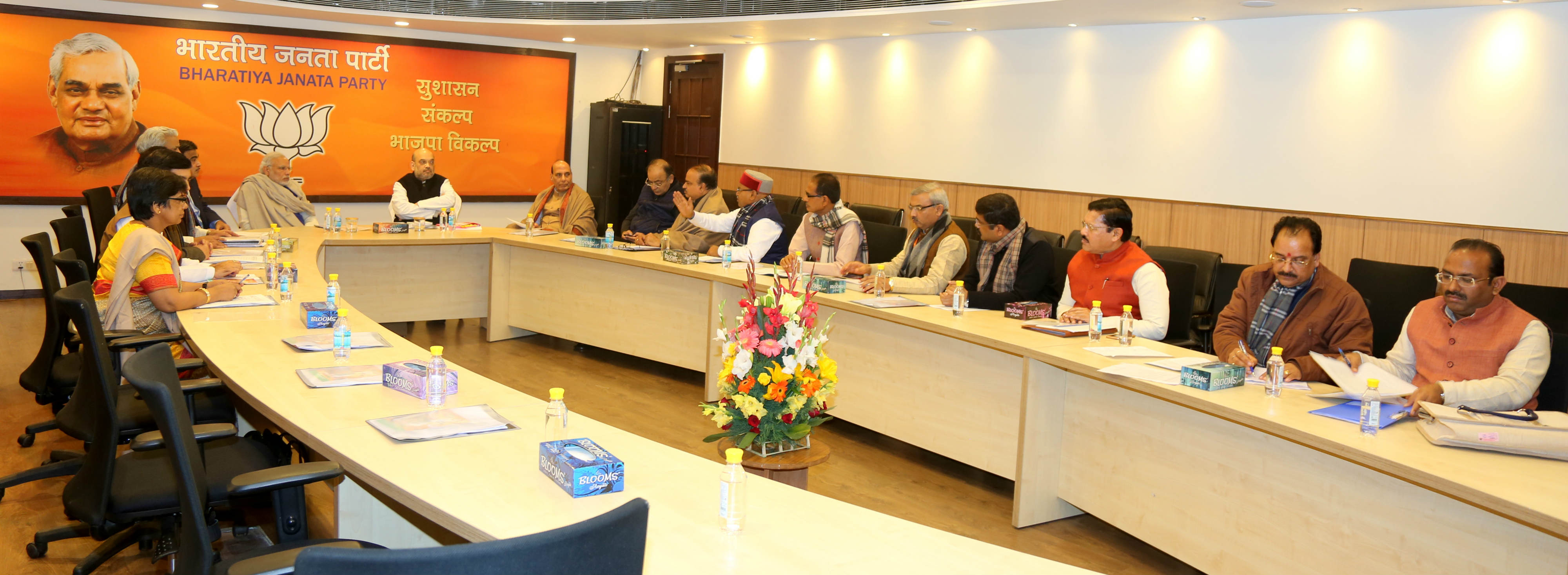 BJP CEC Meeting for forthcoming assembly elections in Uttar Pradesh & Uttarakhand in presence of Hon'ble PM Shri Narendra Modi and BJP National President Shri Amit Shah 11, Ashok Road, New Delhi on January 15, 2017