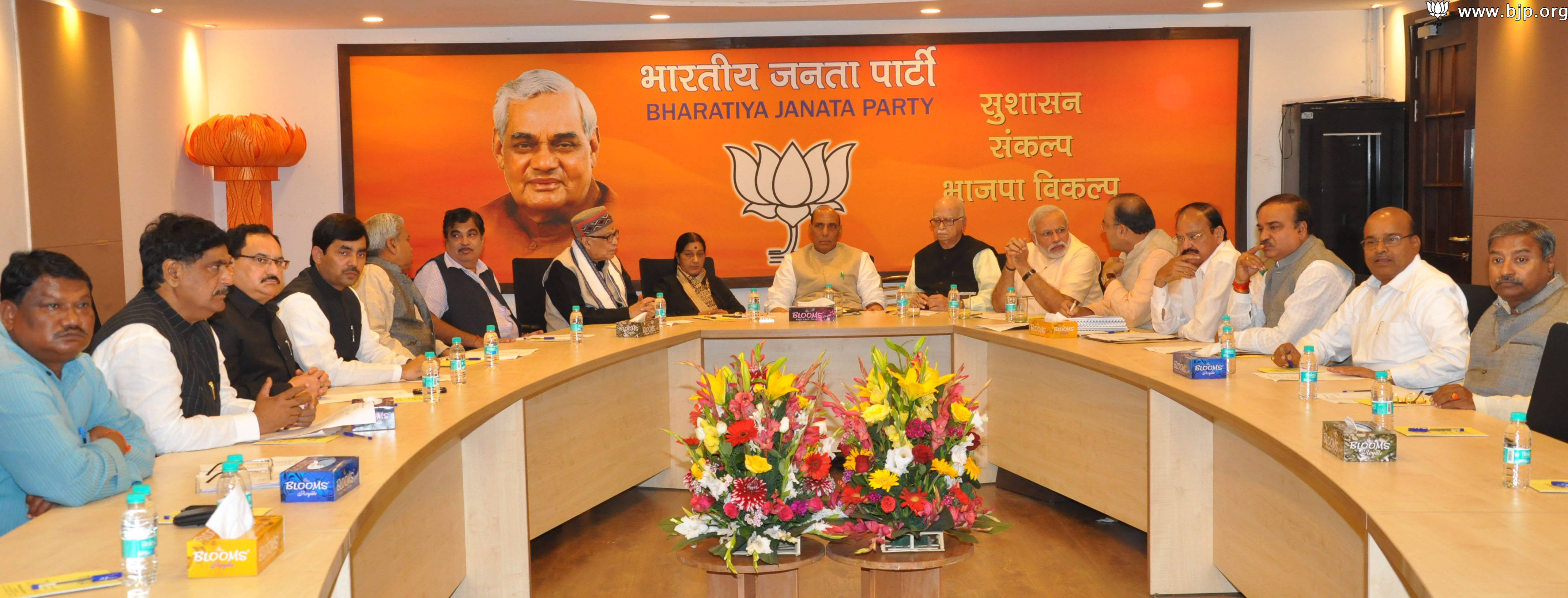 BJP Central Election Committee Meeting at 11, Ashoka Road, New Delhi on March 15, 2014