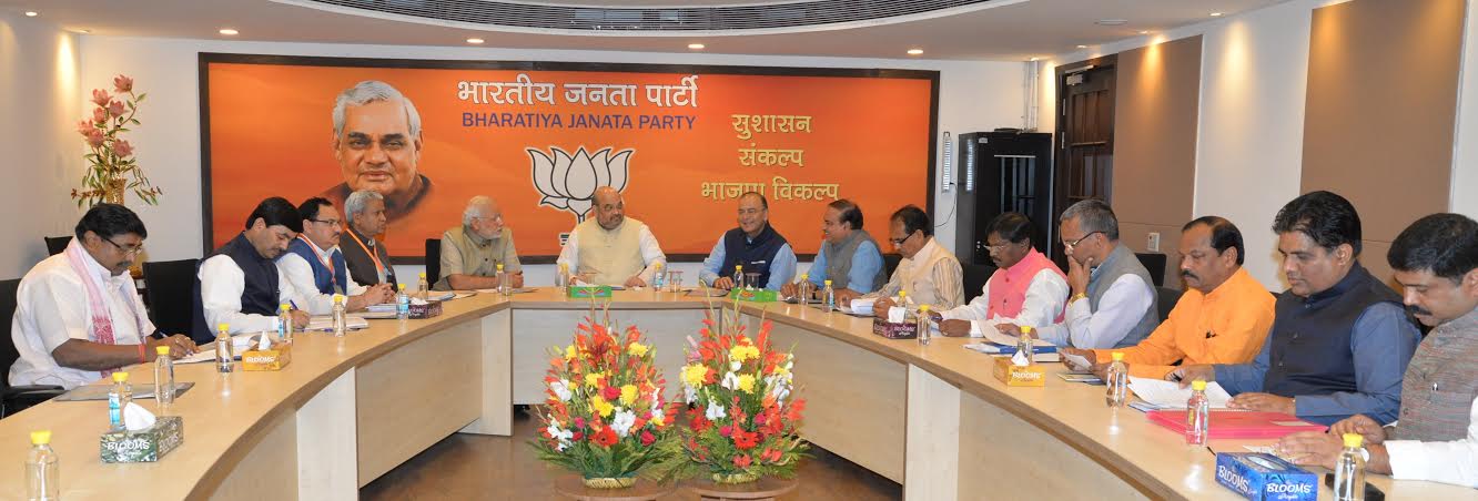 BJP Central Election Committee Meeting at 11, Ashoka Road on November 2, 2014