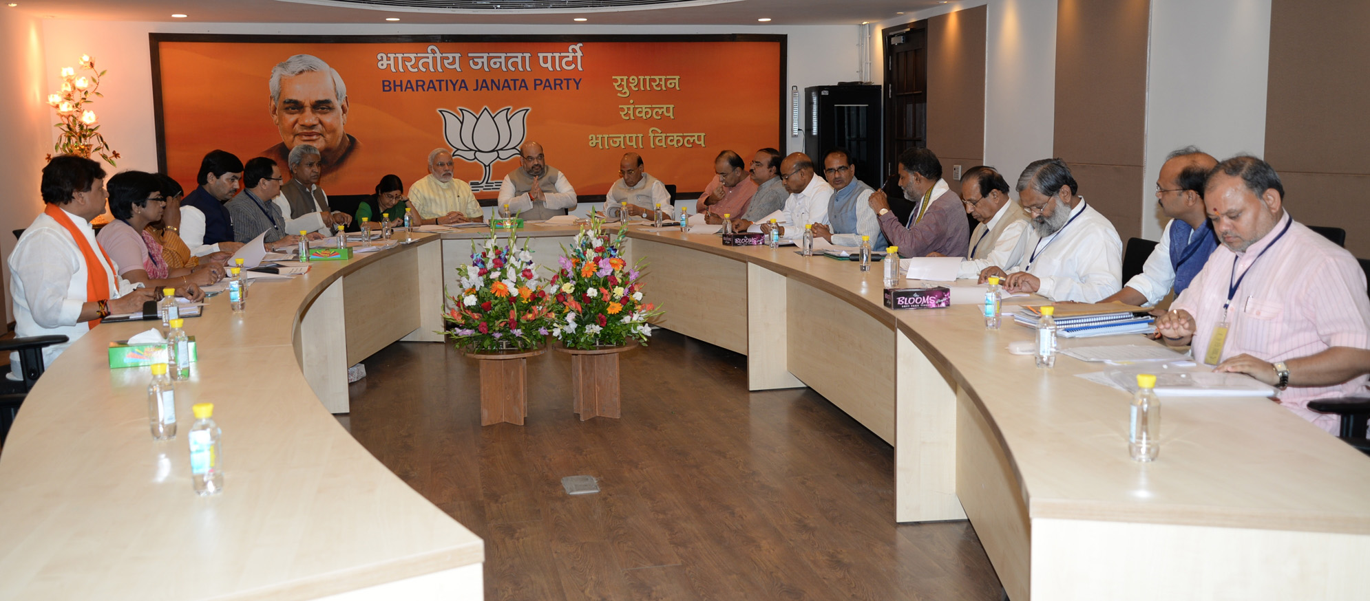 BJP Central Election Committee Meeting for Haryana State at 11, Ashoka Road, New Delhi on September 20, 2014