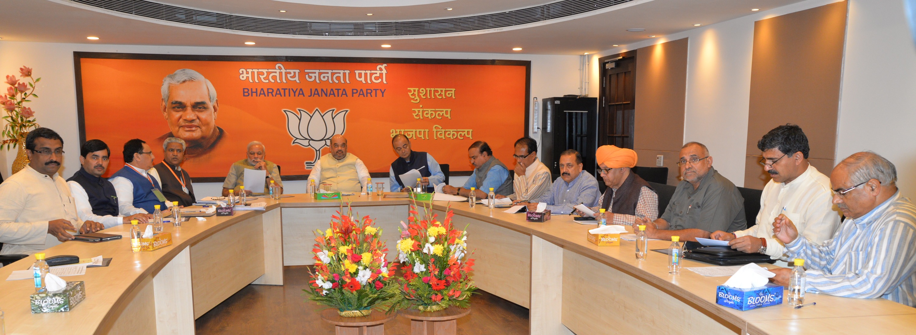 BJP Central Election Committee Meeting for Jammu and Kashmir at 11, Ashoka Road, New Delhi on November 2, 2014