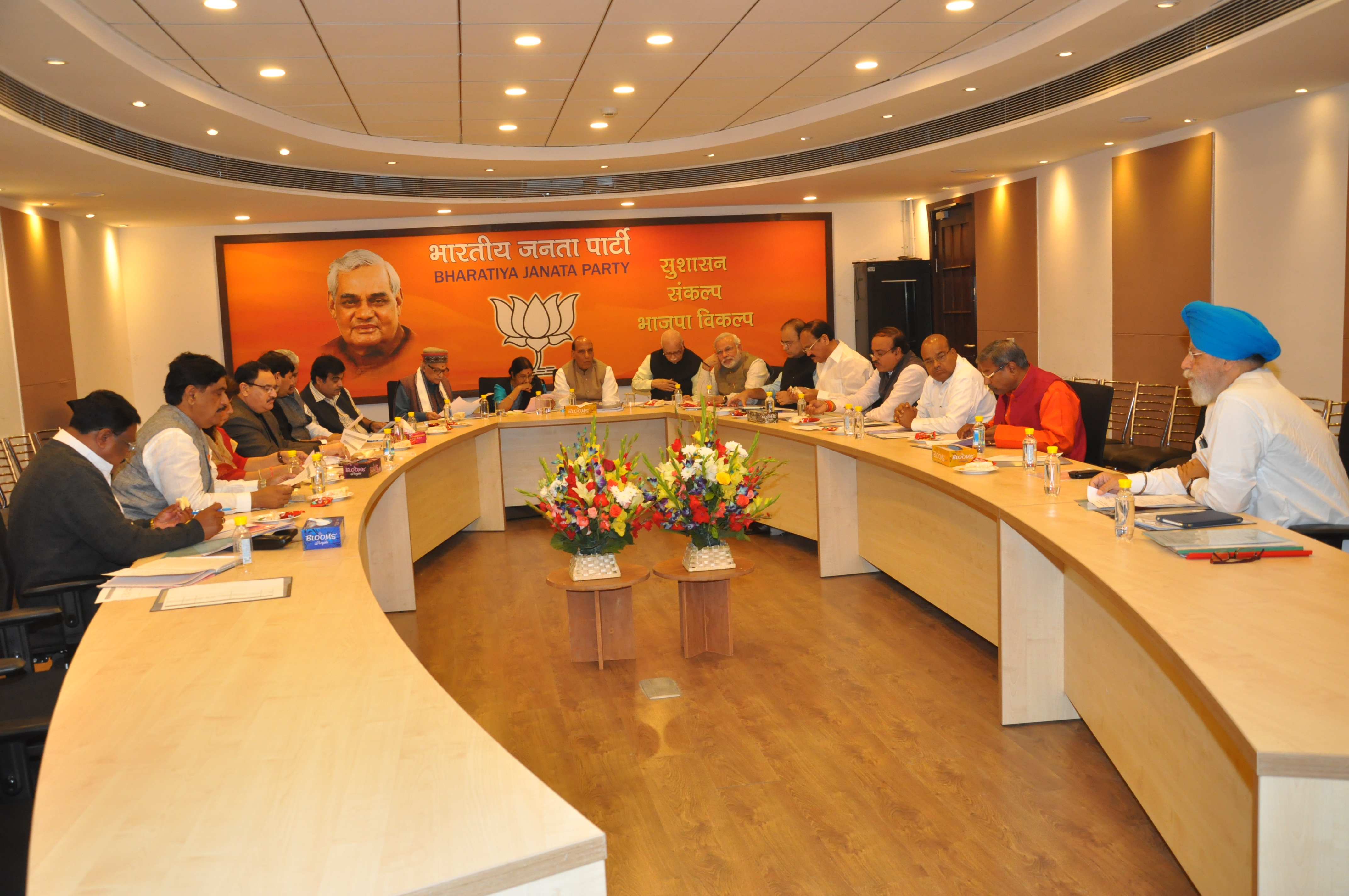 BJP Central Election Committee Meeting with Assam State BJP at 11, Ashok, New Delhi on March 8, 2014