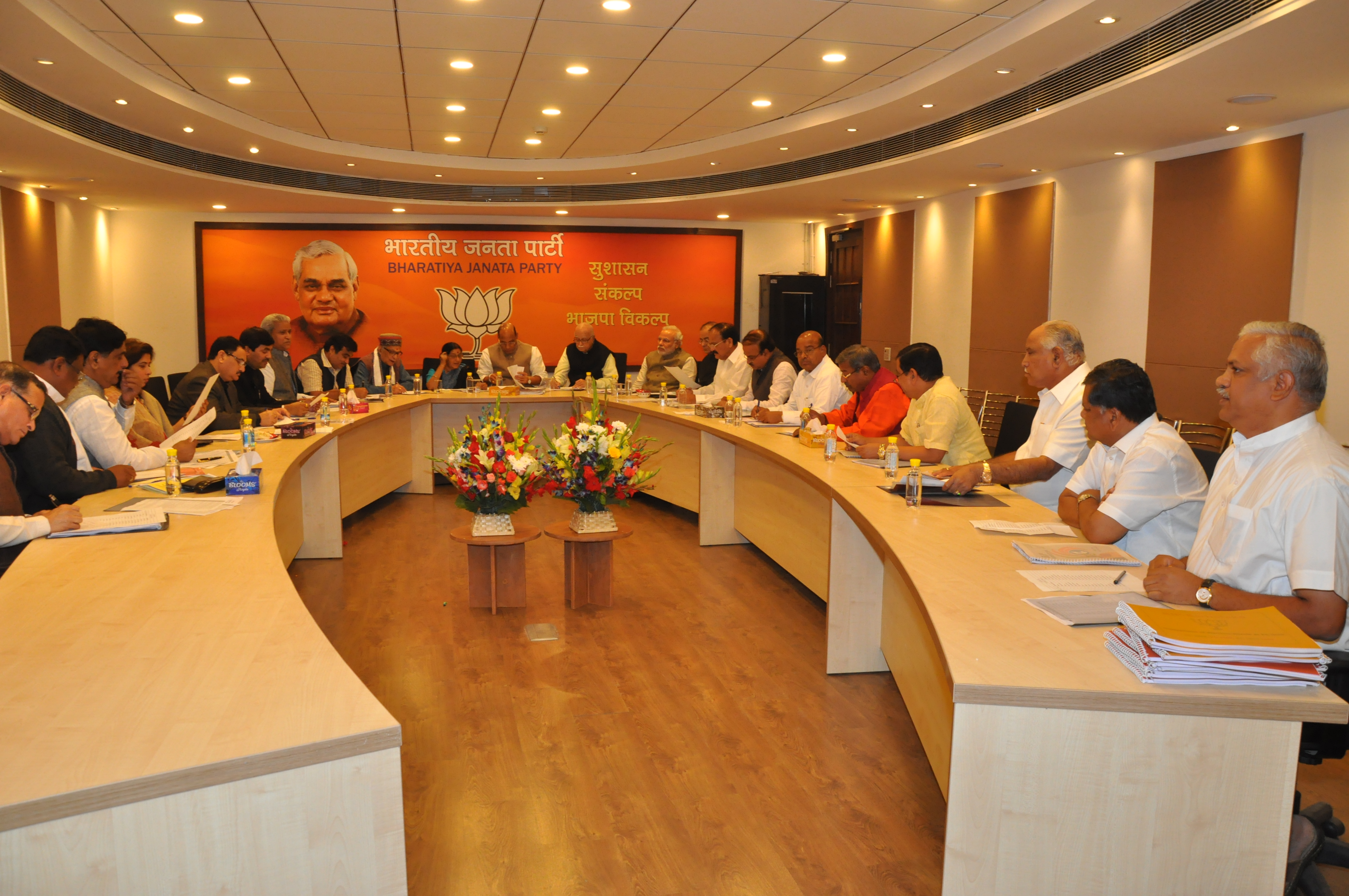 BJP Central Election Committee Meeting with Karnataka State BJP at 11, Ashok, New Delhi on March 8, 2014