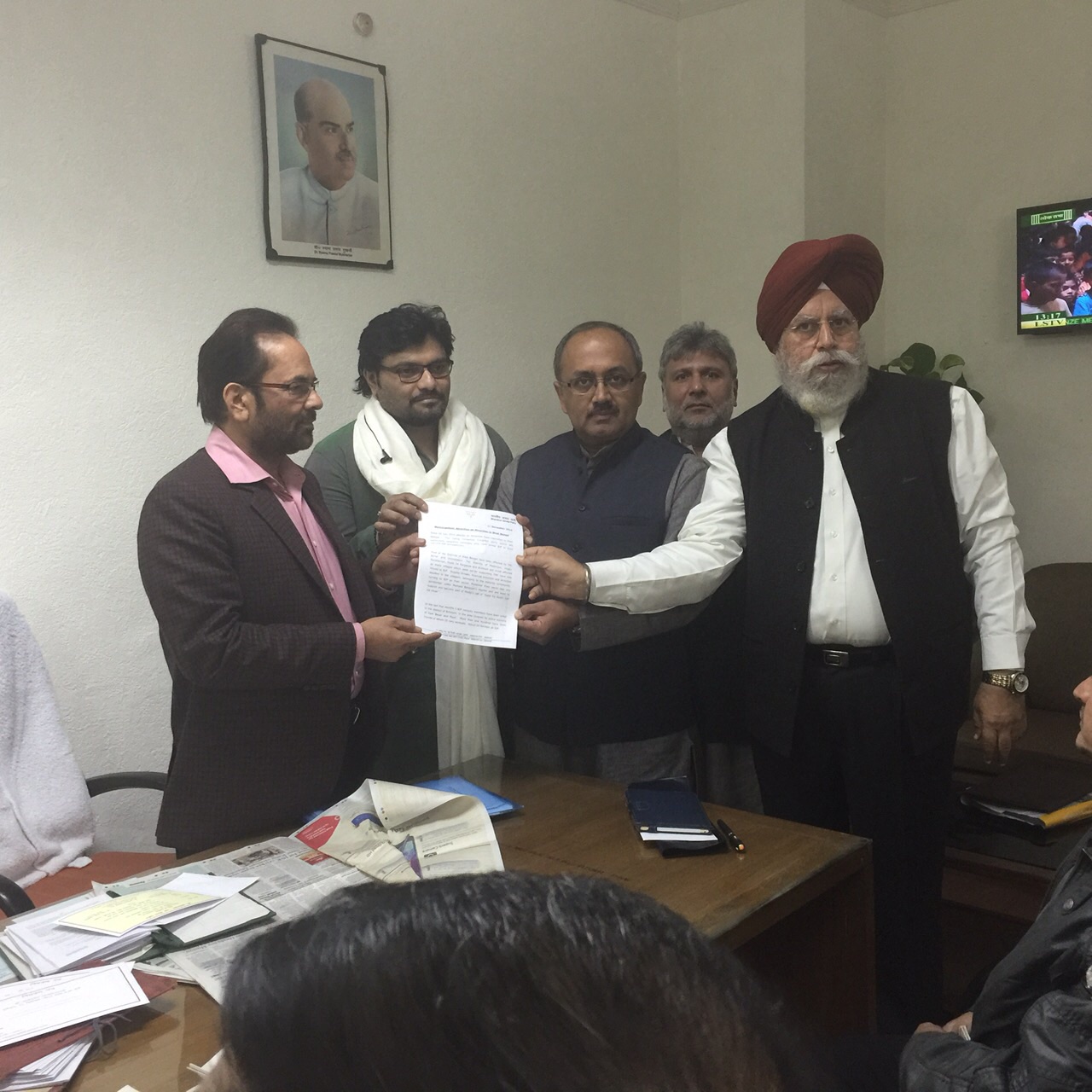 memorandum submitted by BJP delegation led by Sh Sidharth Nnath Singh, Sh S.S. Ahluwalia, Sh Chandan Mitra & Sh Babul Supriya to MoS for Minority & Parliamentary Affairs, Shri M.A. Naqvi on attacks on Muslims in West Bengal on December 11, 2014