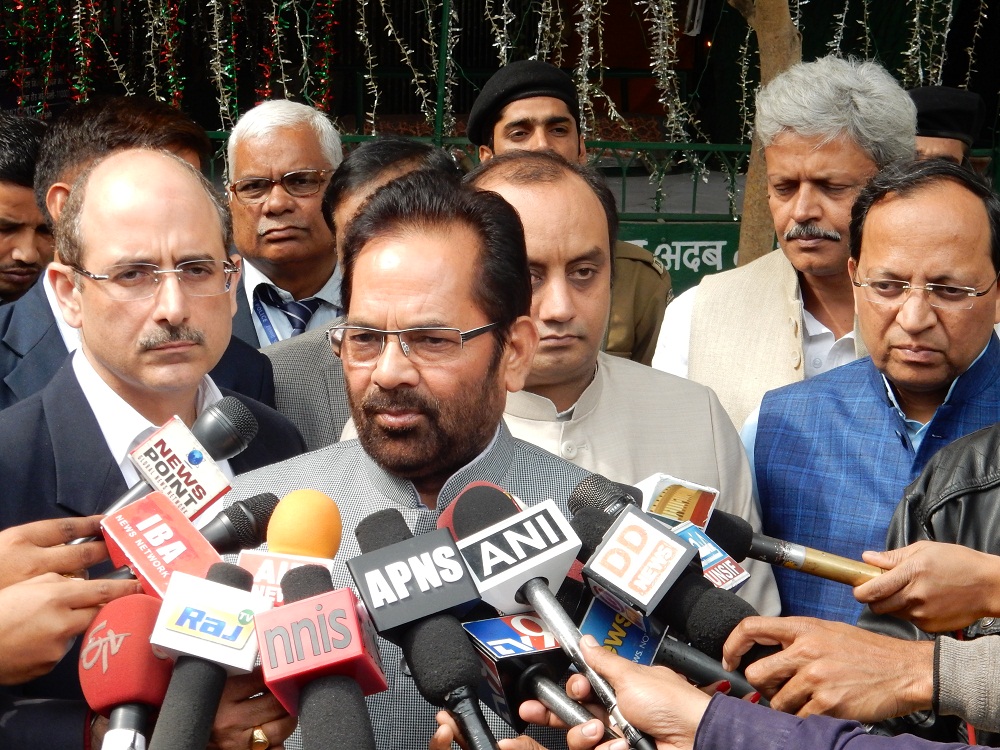 BJP delegation led by Shri Mukhtar Abbas Naqvi meet with Election Commission at New Delhi on February 15, 2016