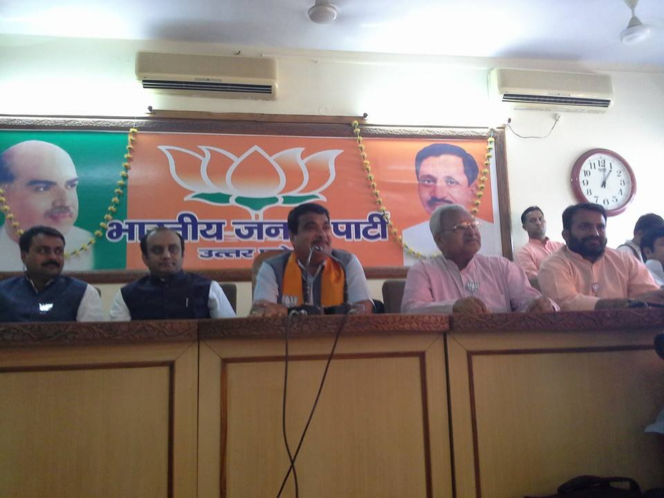 BJP Former National President Shri Nitin Gadkari addressing press conference at Lucknow at April 28, 2014 