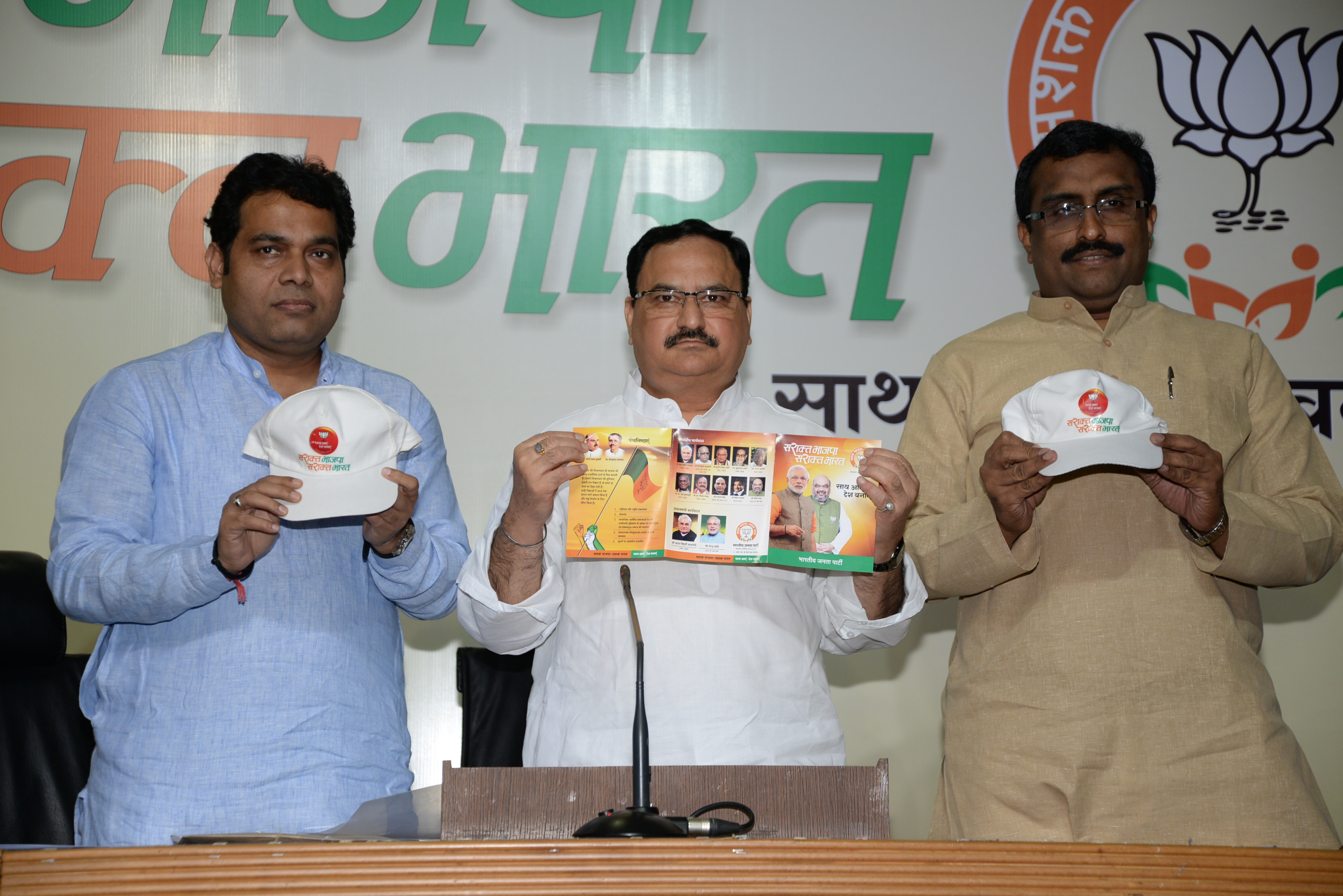 BJP National General Secretary, Shri J.P. Nadda addressing a press conference along with BJP National General Secretary, Shri Ram Madhav & BJP National Secretary, Shri Shrikant Sharma at 11, Ashoka Road on October 27, 2014