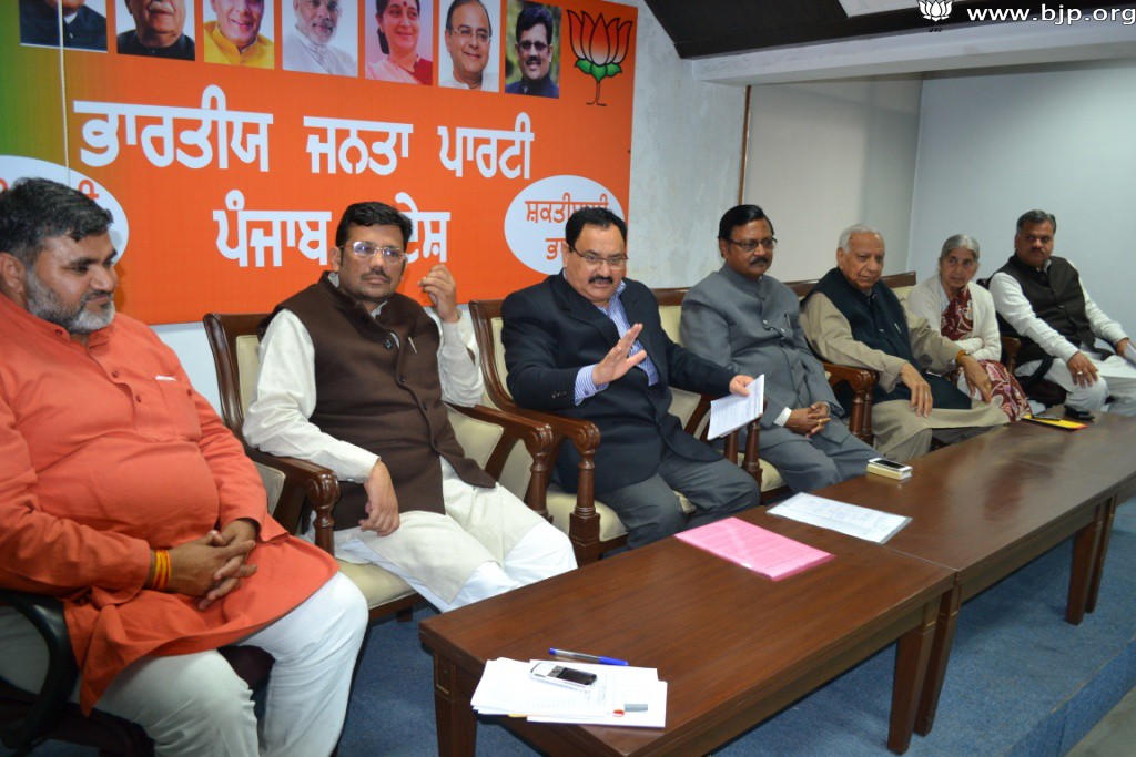 BJP National General Secretary, Shri J.P. Nadda addressing Punjab BJP Election campaign committee meeting at Chandigarh on March 9, 2014