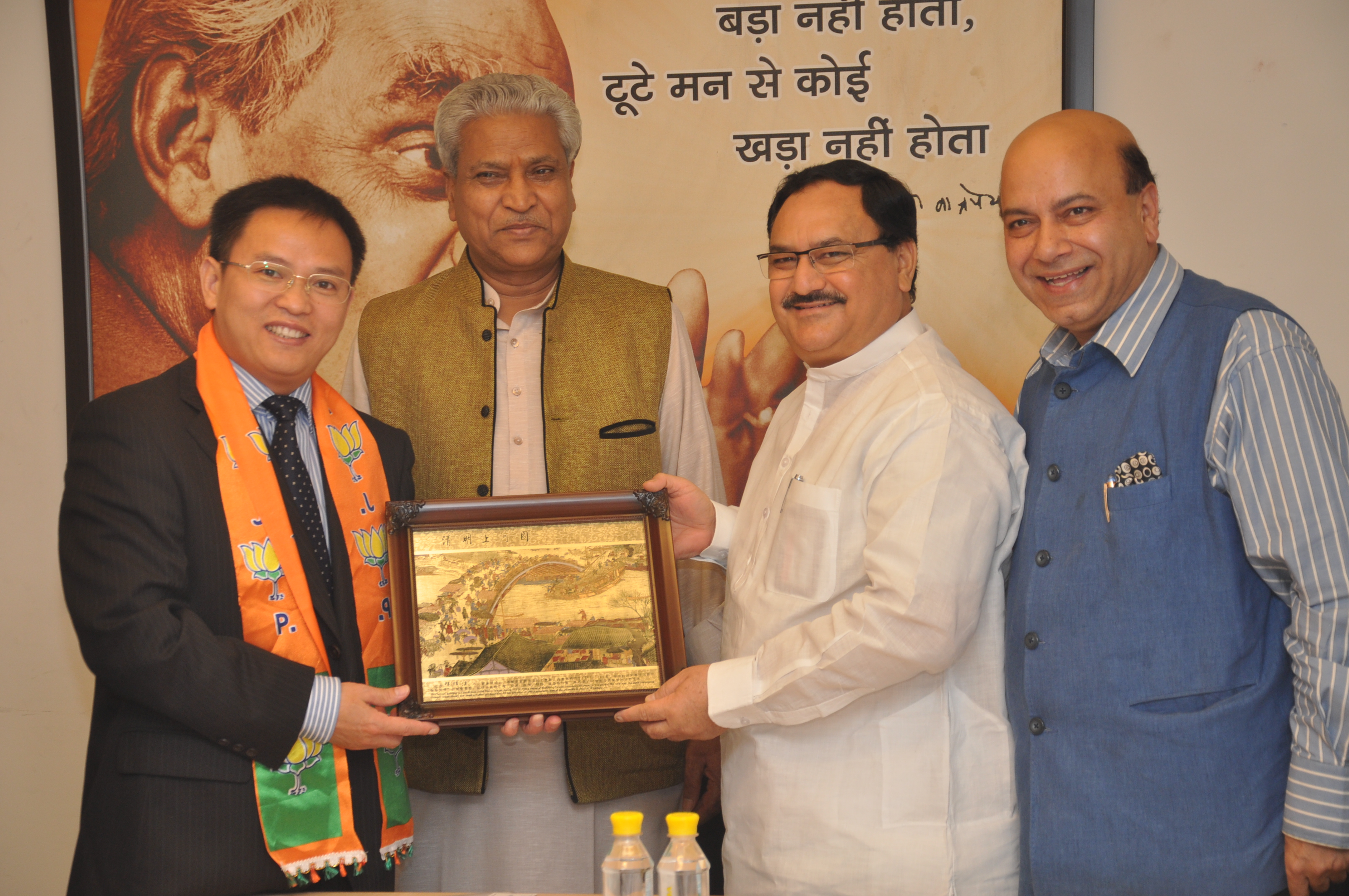 BJP National General Secretary, Shri J.P. Nadda's meeting with China Communist Party delegation at BJP Central Office, 11, Ashoka Road, New Delhi on June 16, 2014