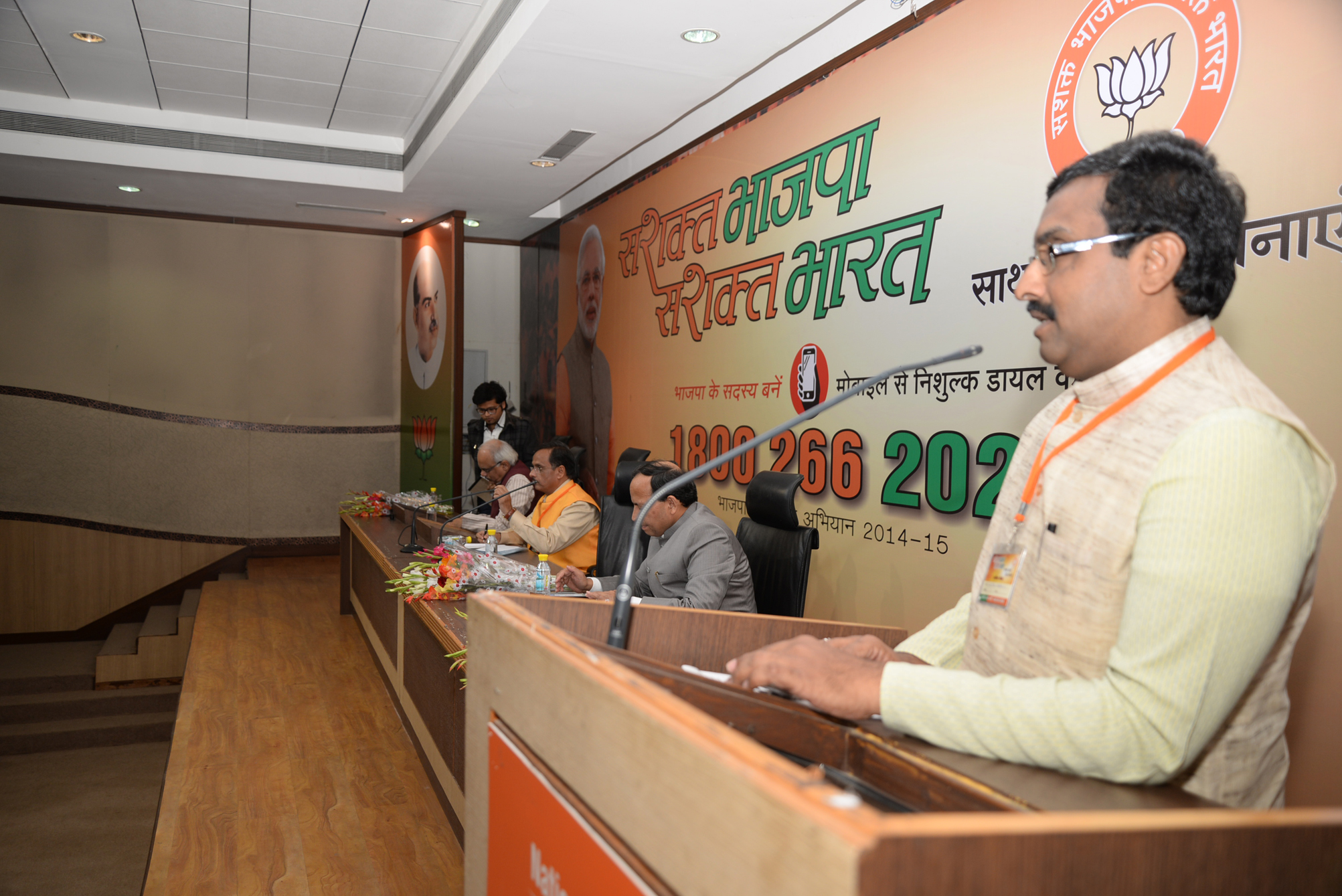 BJP National General Secretary, Shri Ram Madhav inaugurating Social Media Workshop BJP Membership Drive at 11, Ashoka Road, New Delhi on November 24, 2014