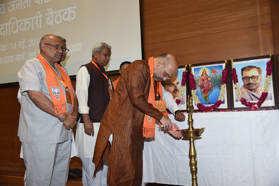 Photographs : BJP National Office Bearers & State Presidents meeting in presence of BJP National President, Shri Amit Shah at 6A, Deendayal Upadhyay Marg, New Delhi