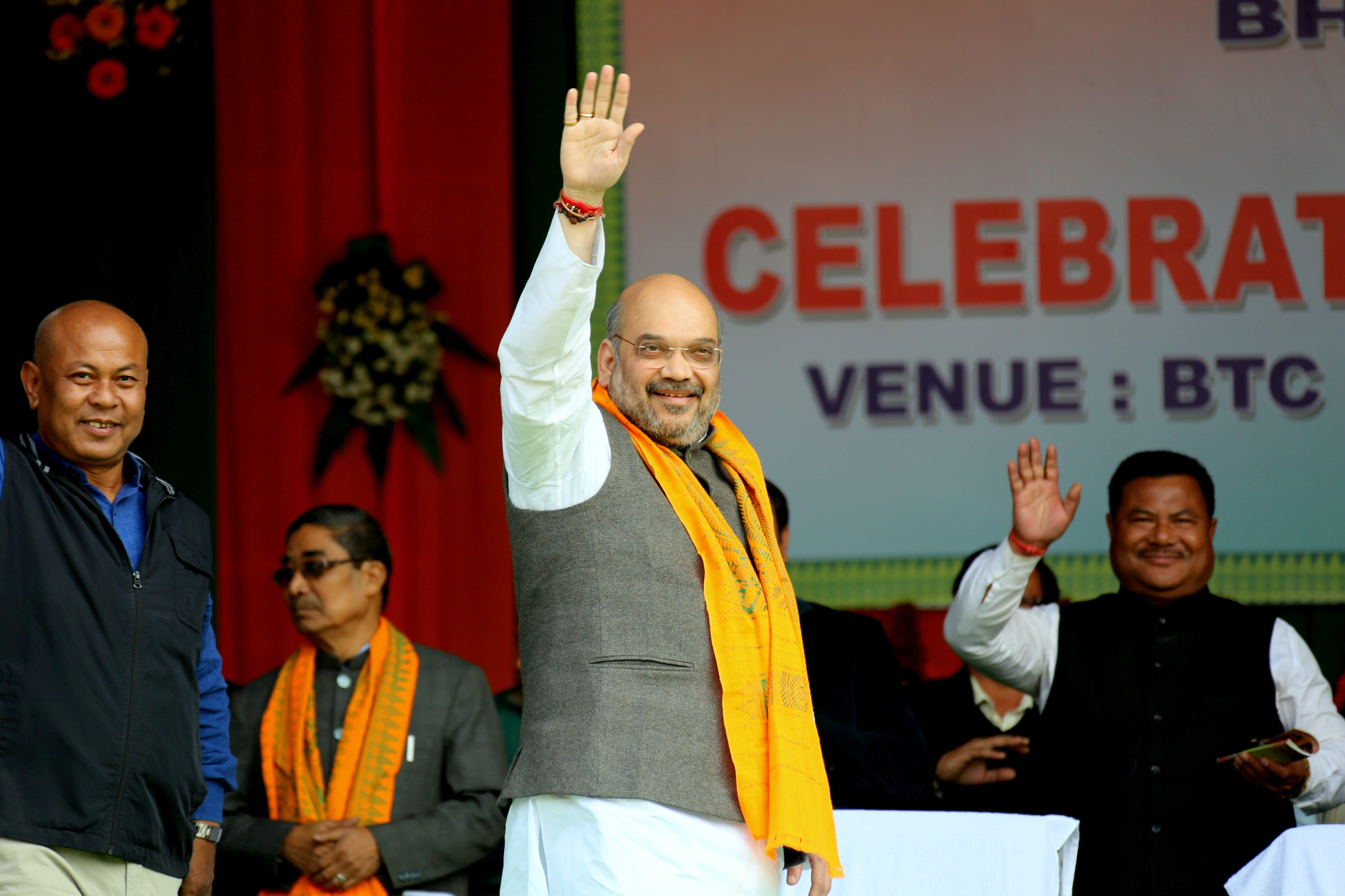 BJP National President, Sh Amit Shah addressing a Public rally on the occasion of 14th Bodoland Day in Kokrajhar, Assam on February 10, 2016