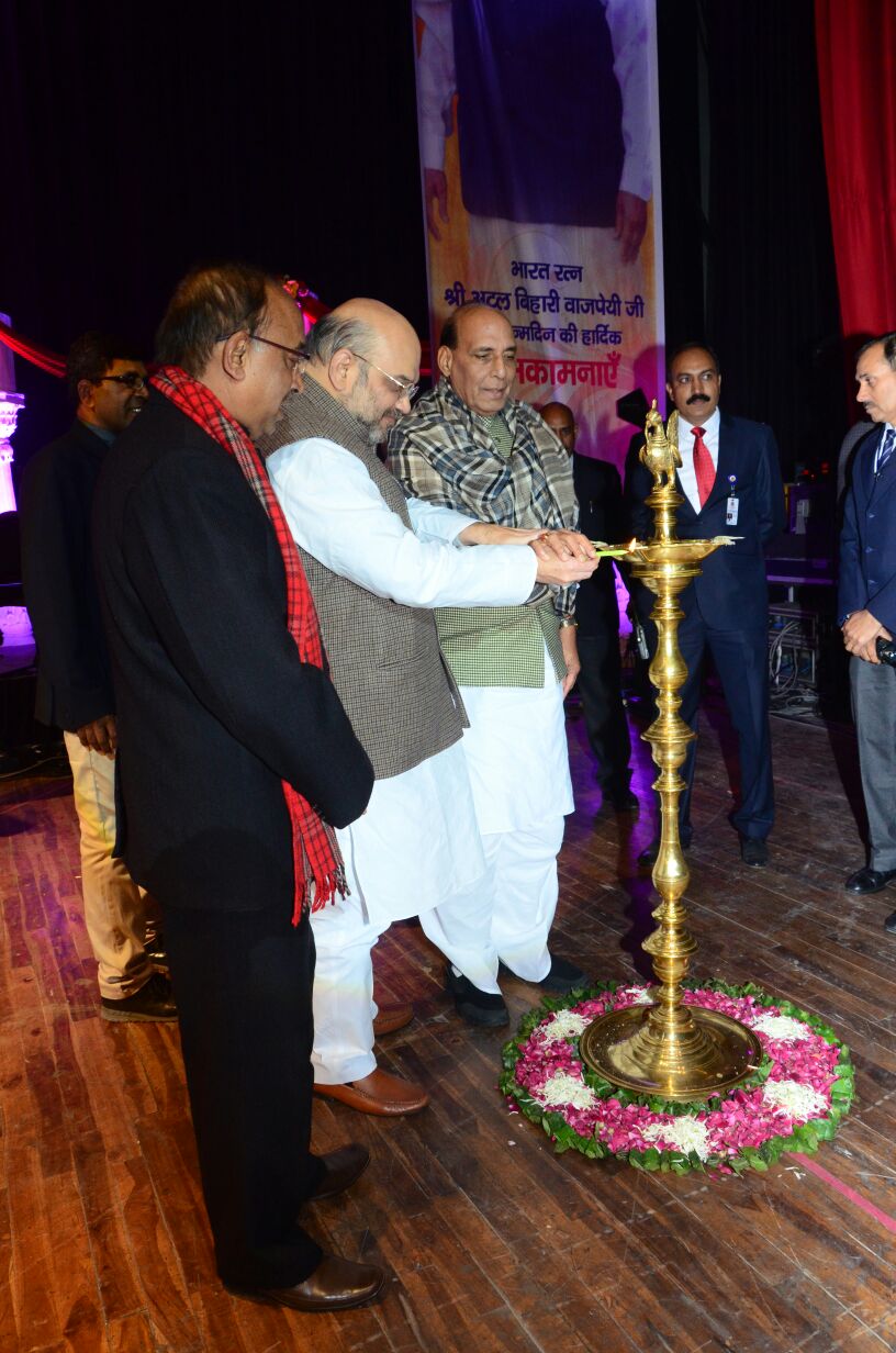 BJP National President, Shri Amit Shah & Home Minister, Shri Rajnath Singh attending Bhajan Sandhya Programme on the occasion of Former PM, Shri Atal Bihari Vajpayeeji's Birthday at Sirifort Auditorium, New Delhi on December 25, 2016